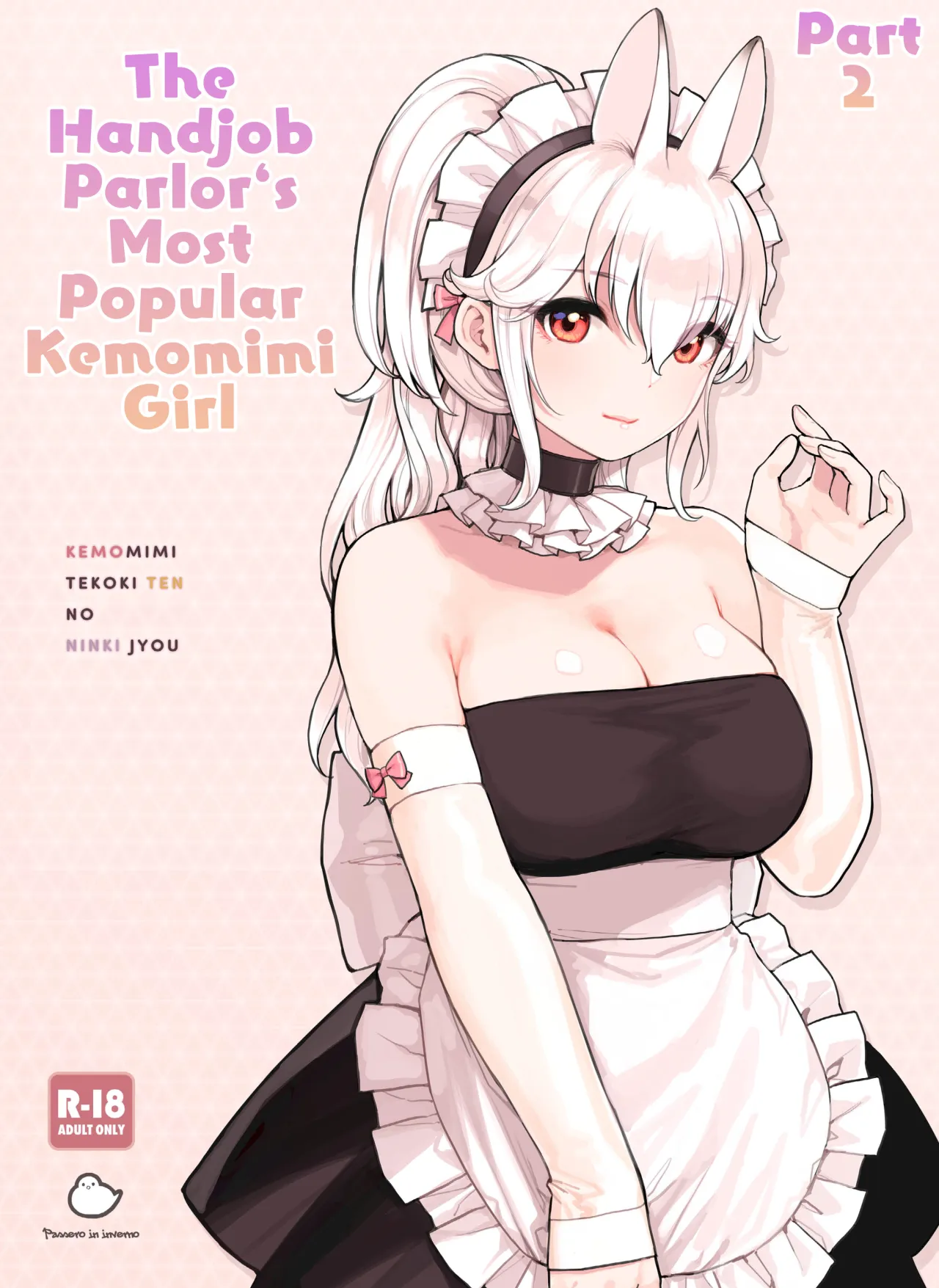 Kemomimi Tekoki Ten no Ninki Jou 2/3 1