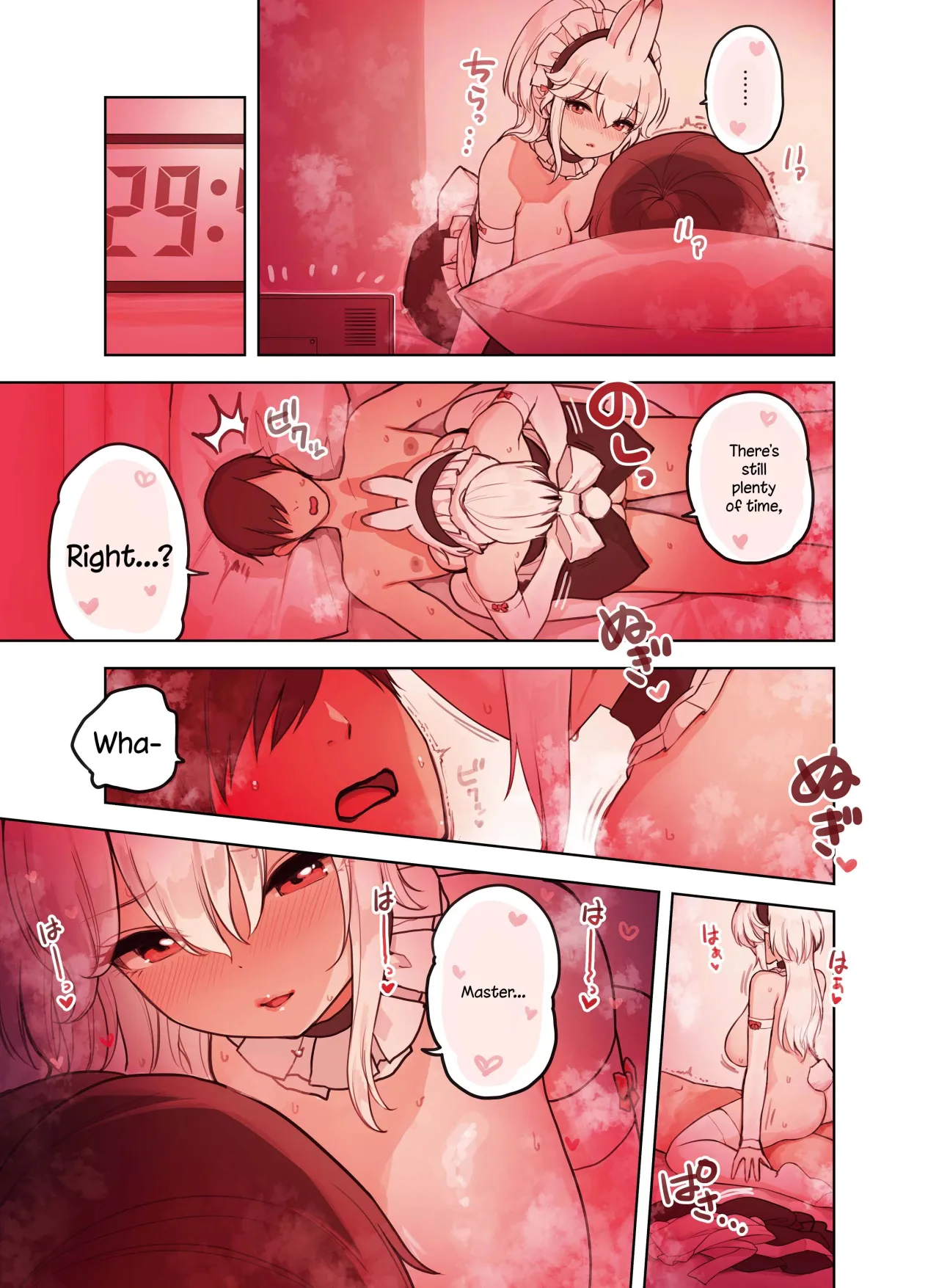 Kemomimi Tekoki Ten no Ninki Jou 2/3 17