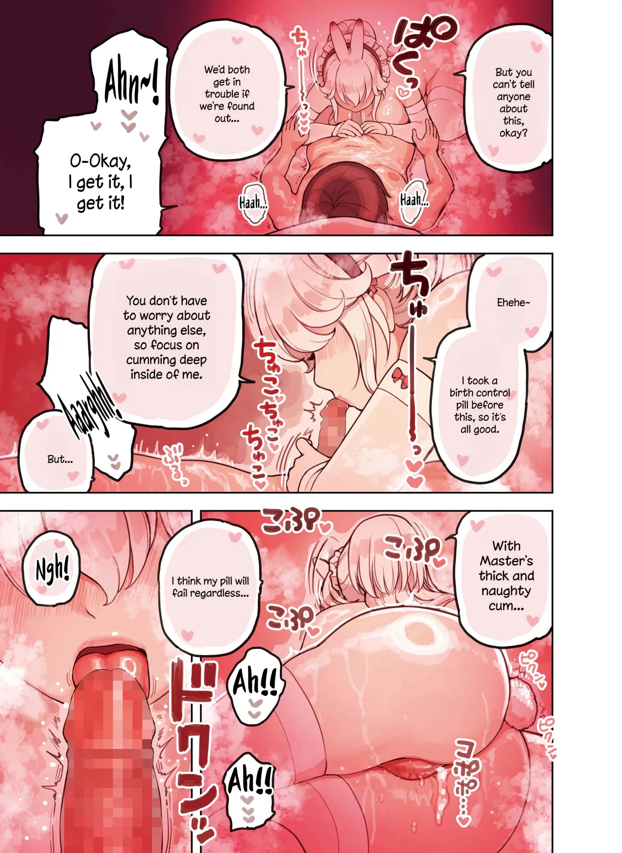 Kemomimi Tekoki Ten no Ninki Jou 2/3 37