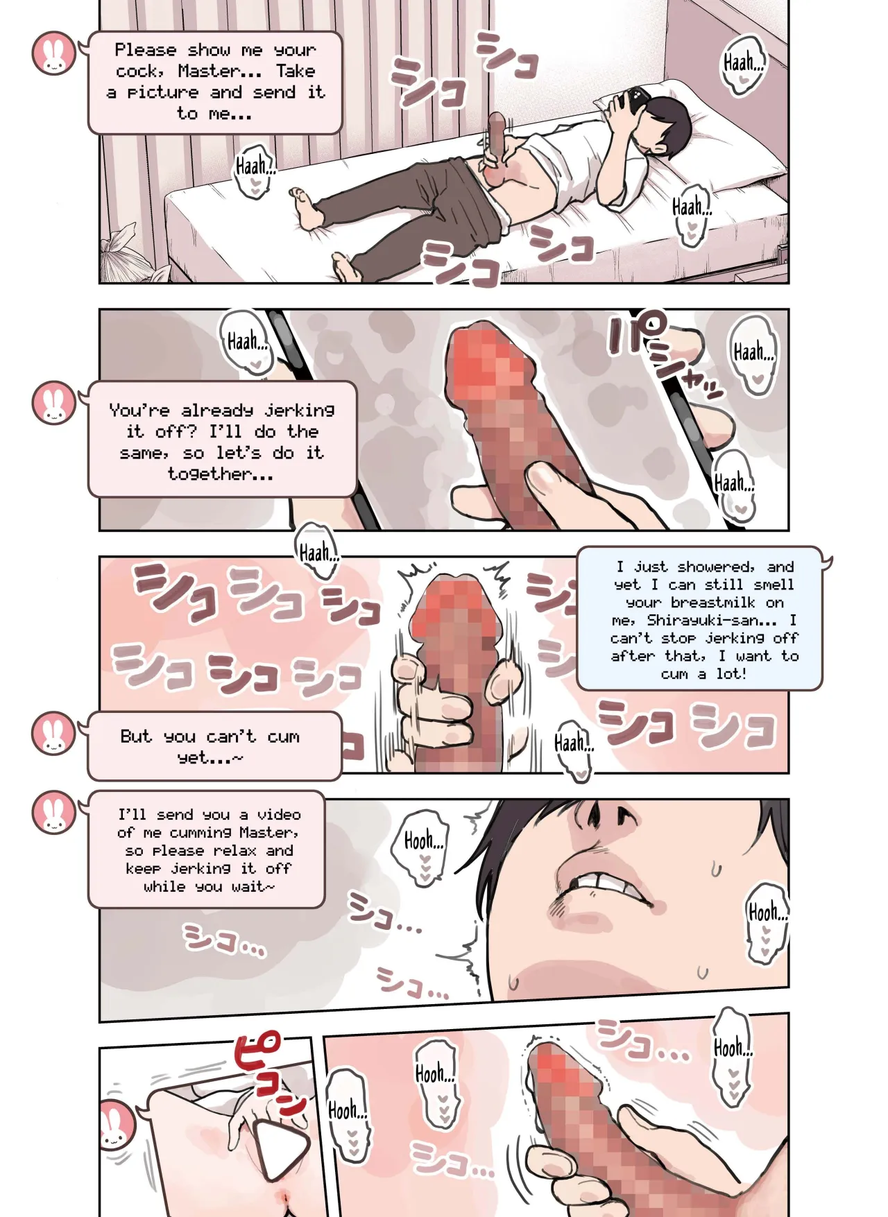 Kemomimi Tekoki Ten no Ninki Jou 2/3 43