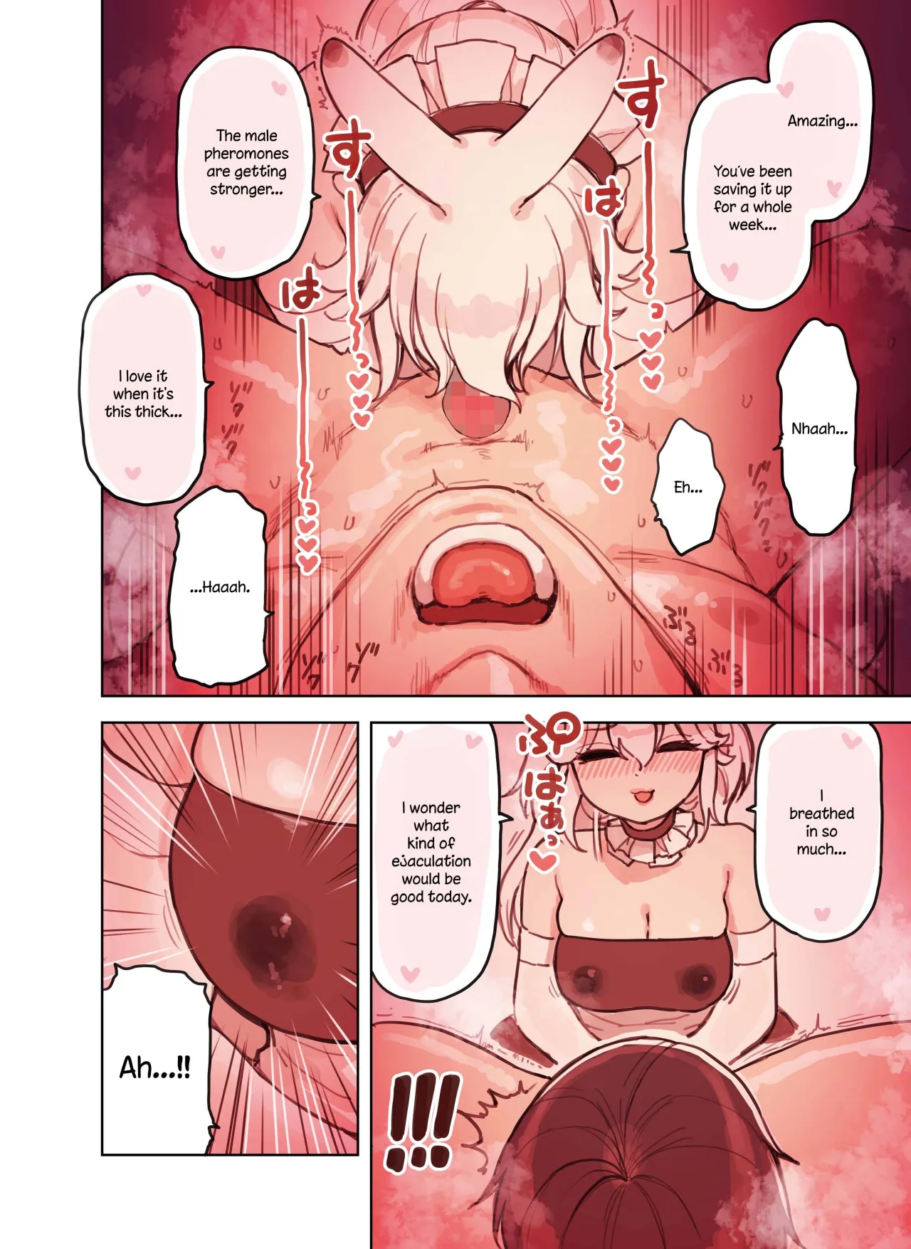 Kemomimi Tekoki Ten no Ninki Jou 2/3 6