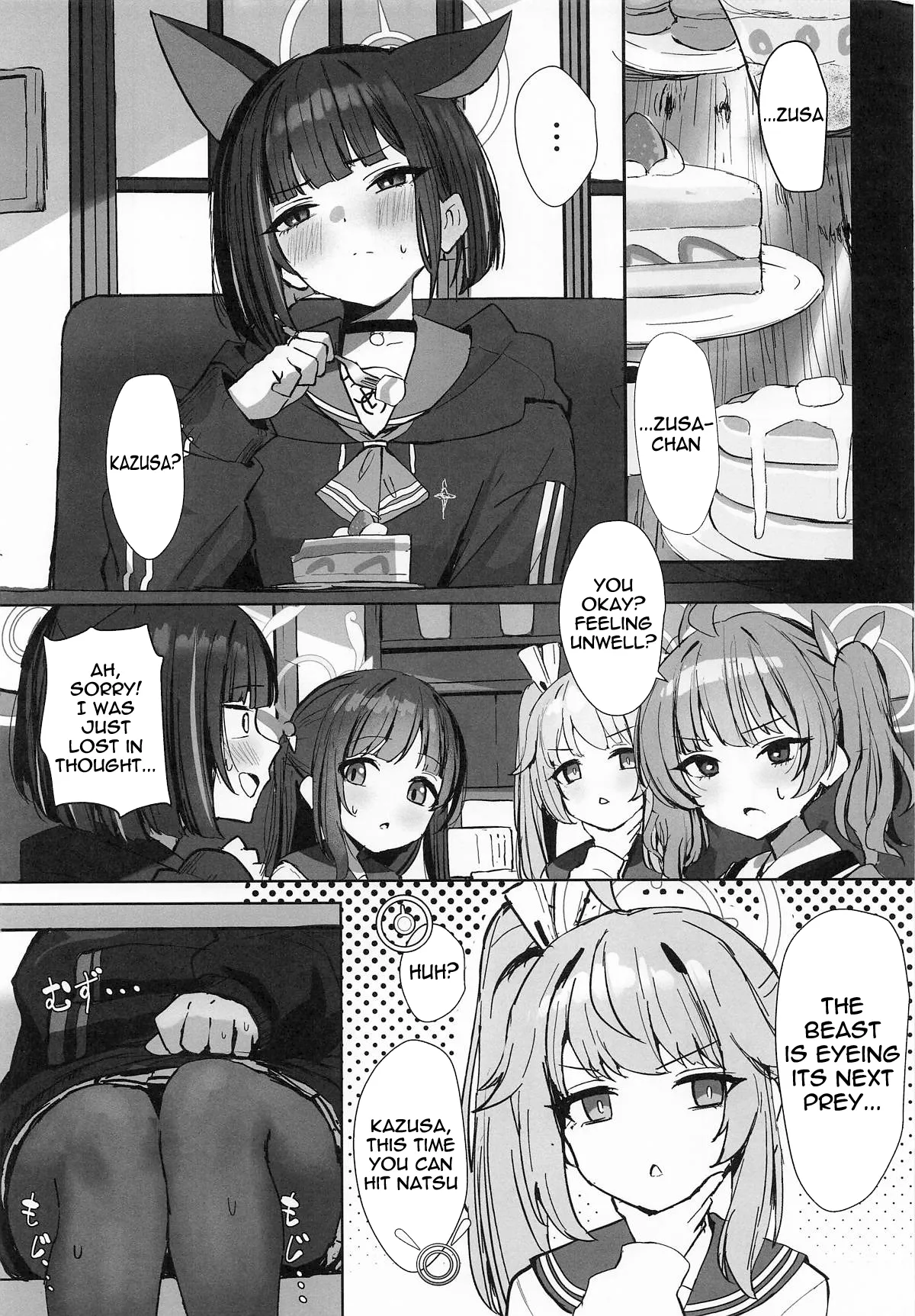 Kemono no In Neko Kyouyama Kazusa no Hatsujouki 2