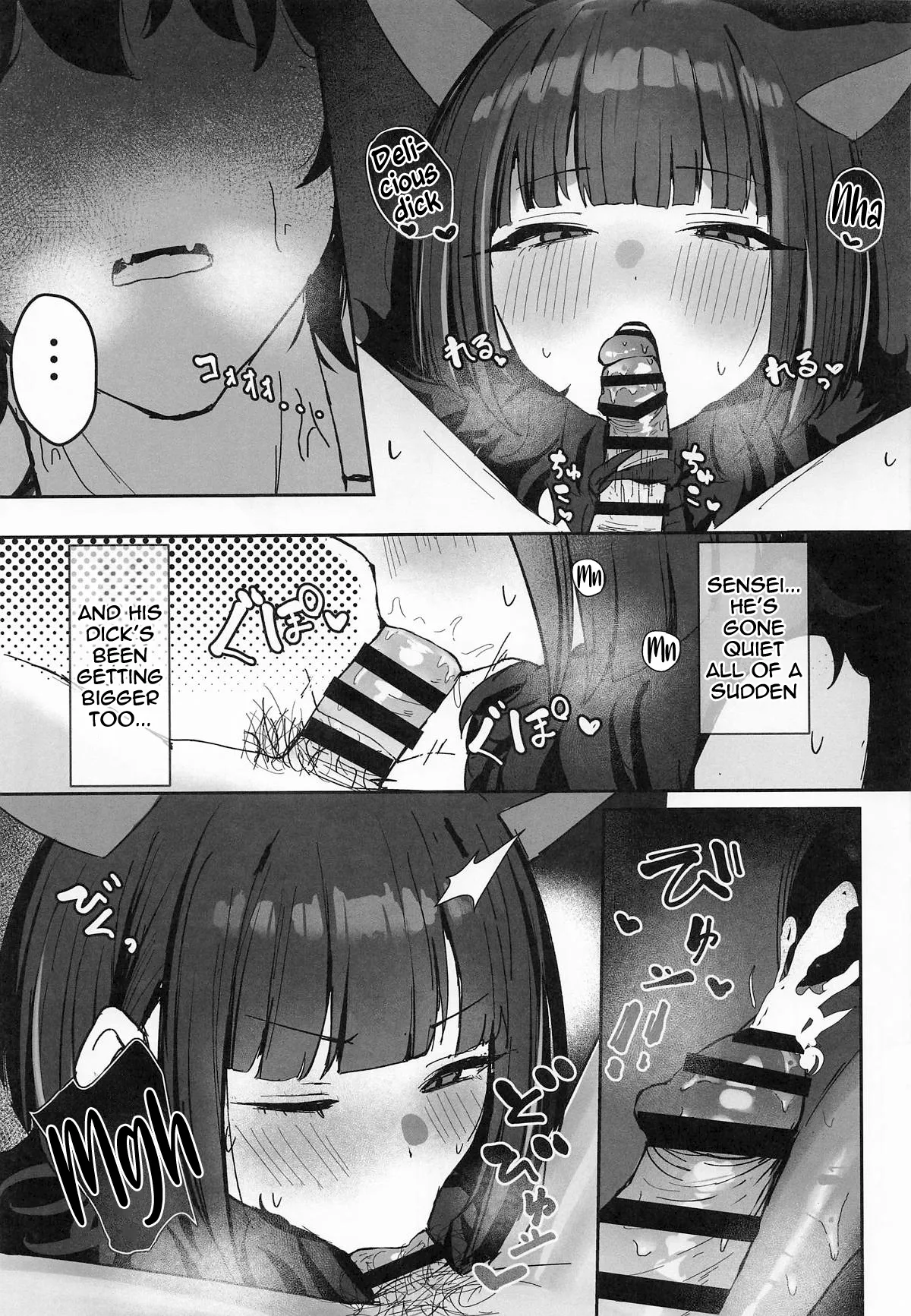 Kemono no In Neko Kyouyama Kazusa no Hatsujouki 18