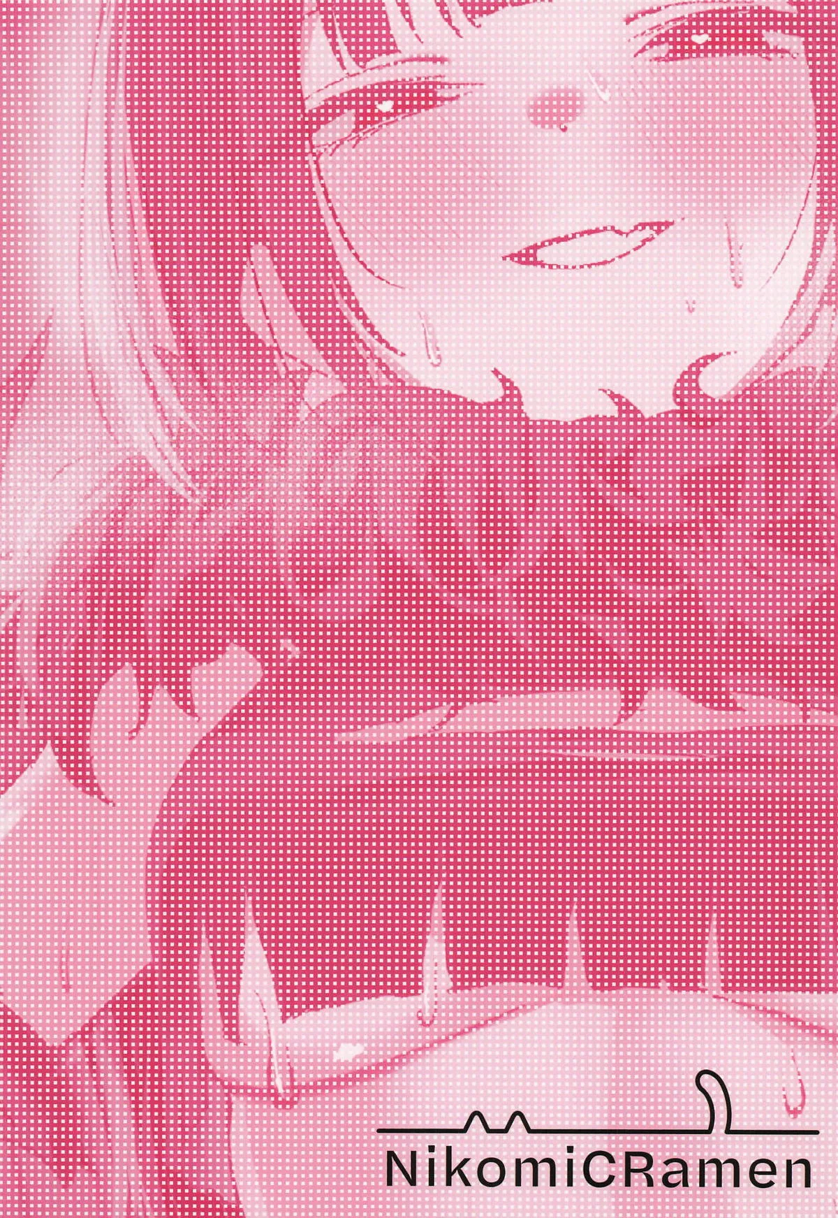 Kemono no In Neko Kyouyama Kazusa no Hatsujouki 28