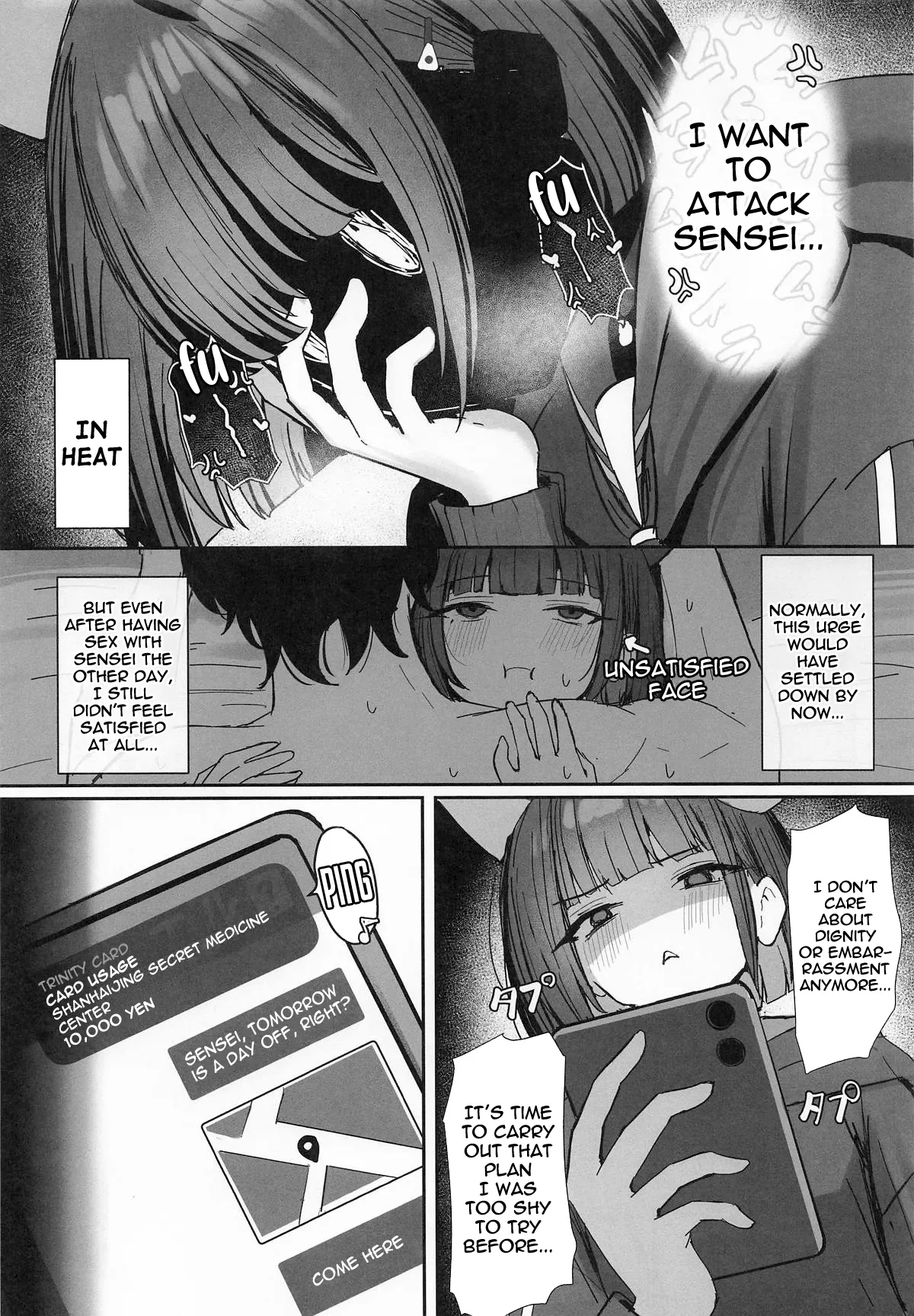 Kemono no In Neko Kyouyama Kazusa no Hatsujouki 4