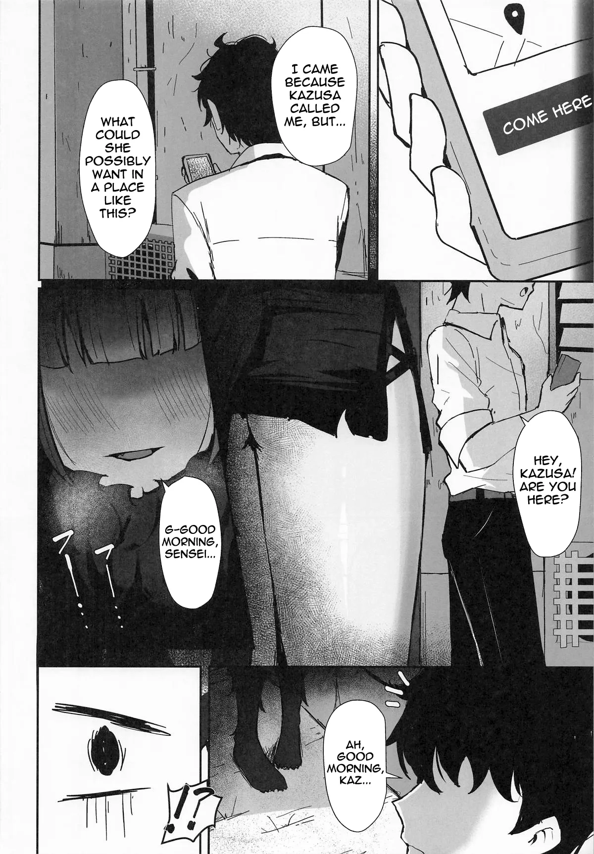 Kemono no In Neko Kyouyama Kazusa no Hatsujouki 5