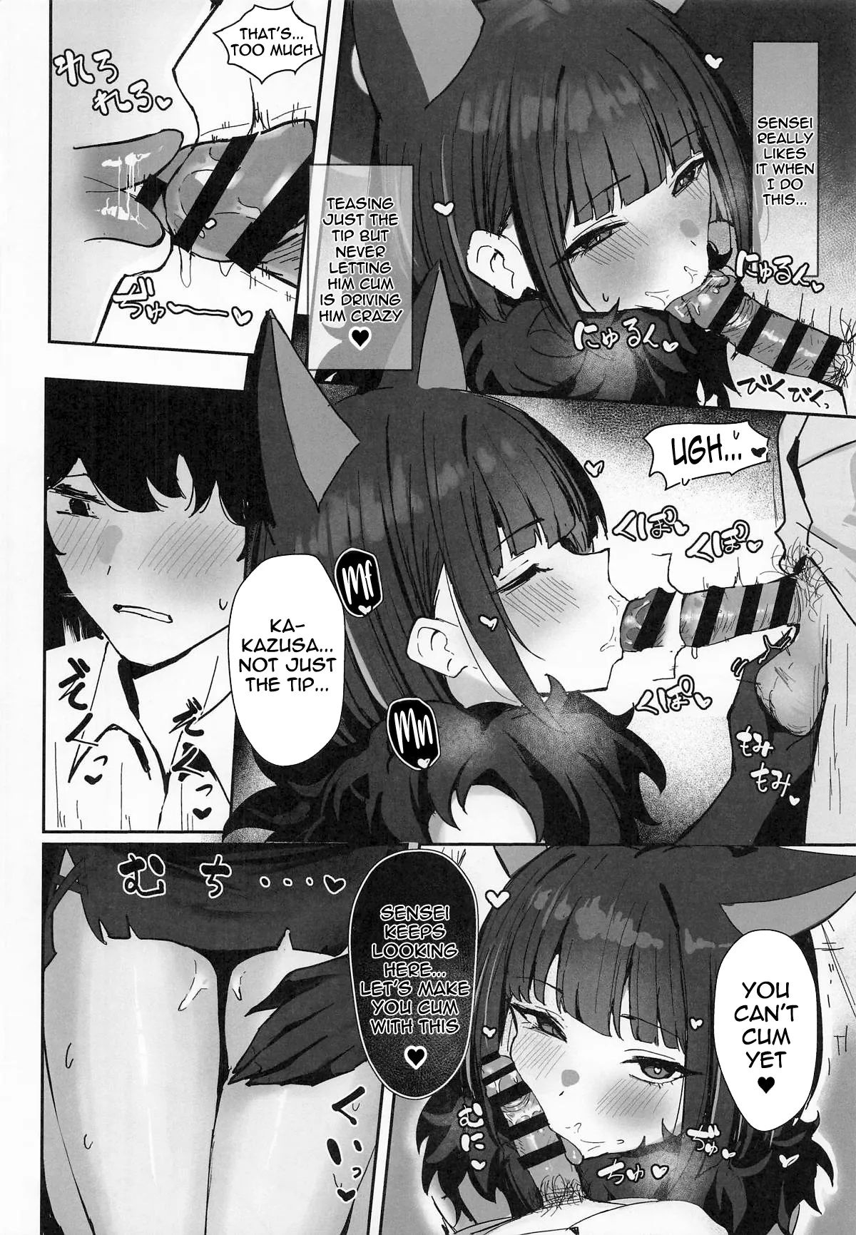 Kemono no In Neko Kyouyama Kazusa no Hatsujouki 9