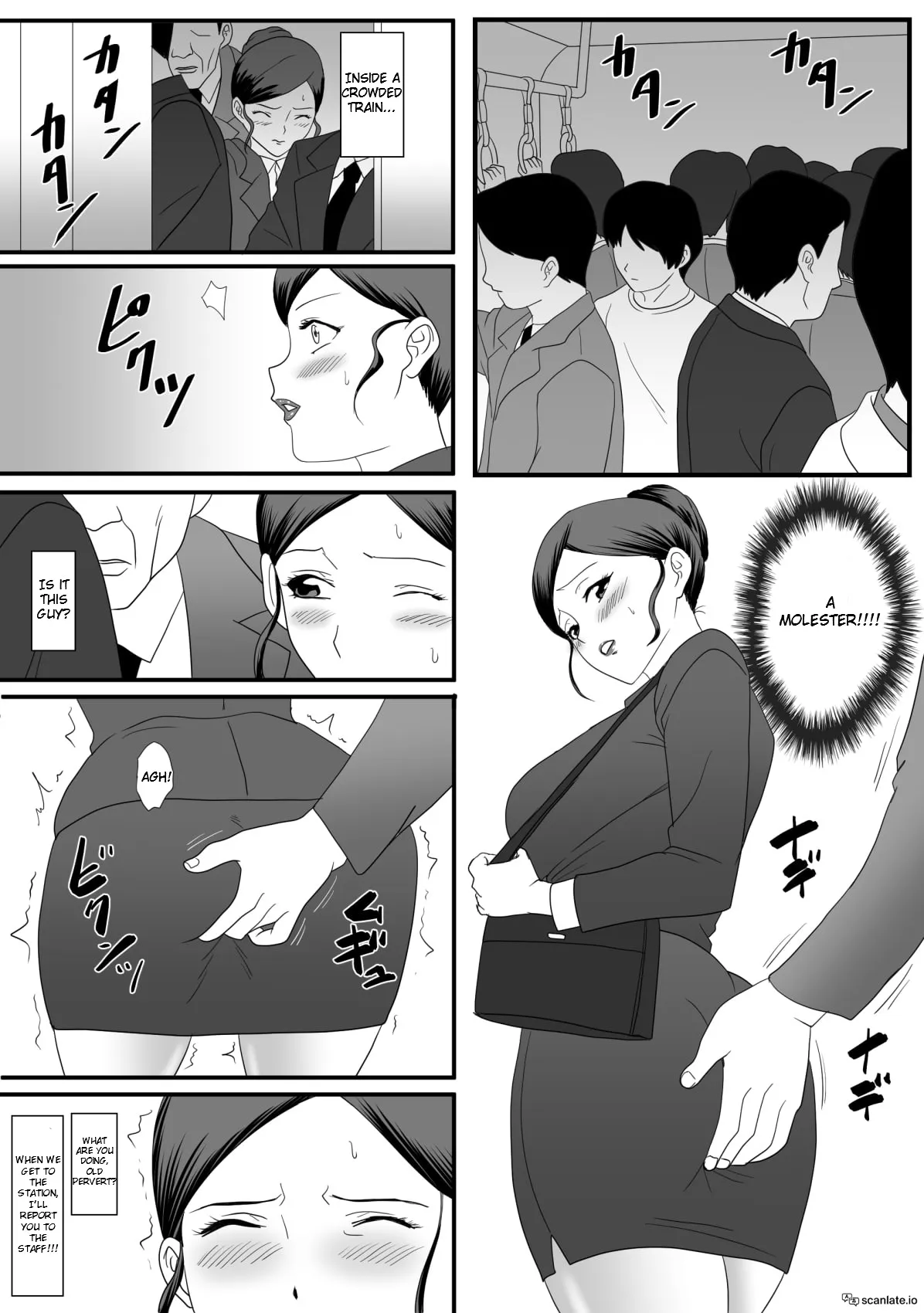 Kemono no Sumika 2