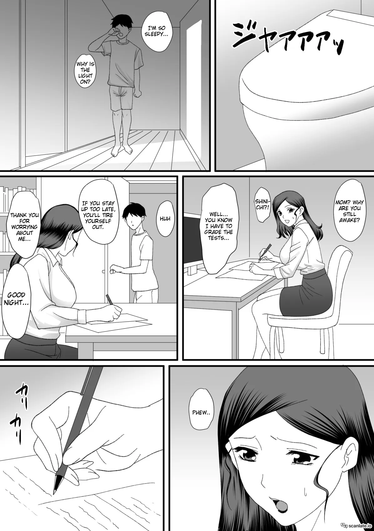 Kemono no Sumika 102