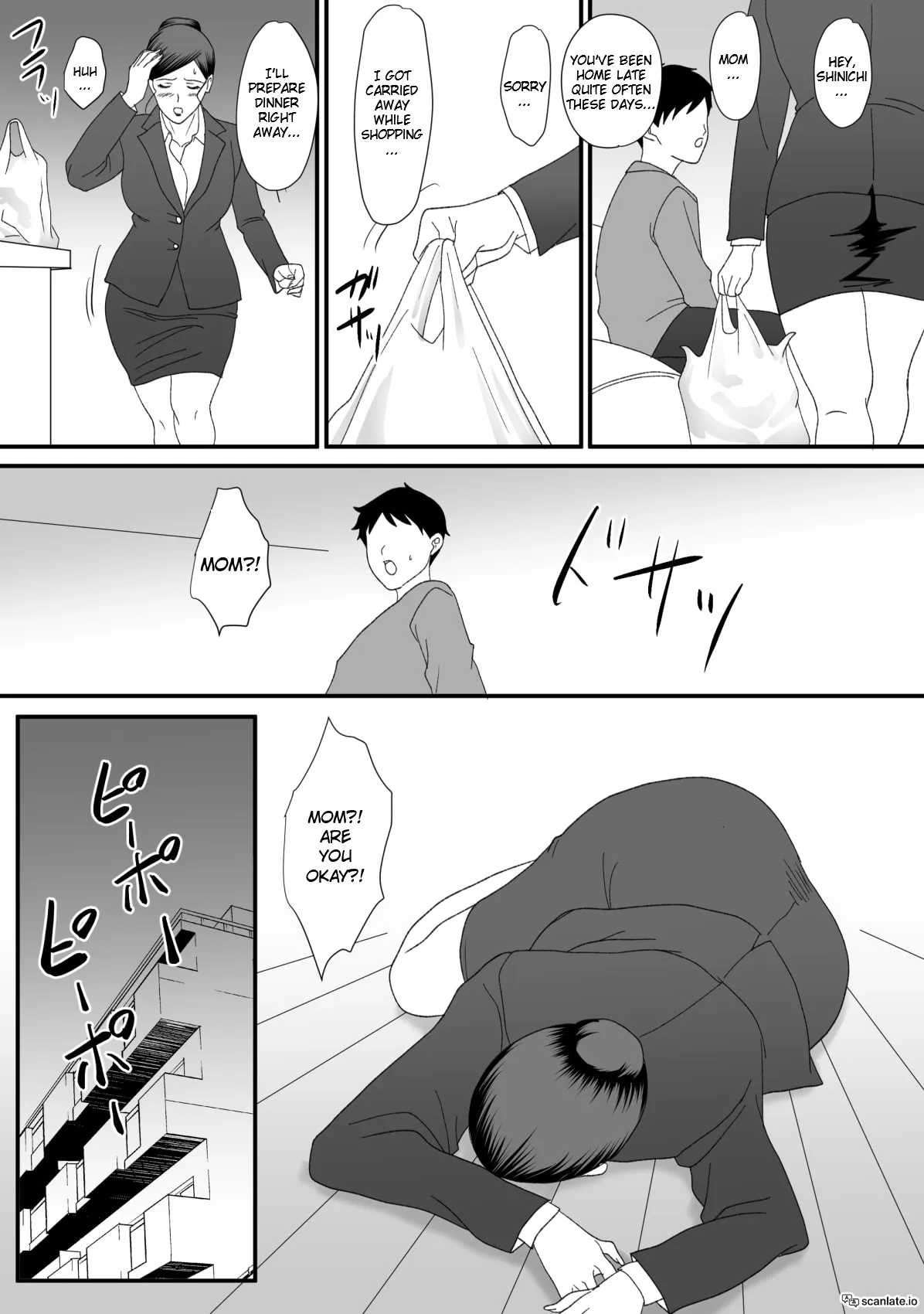 Kemono no Sumika 104