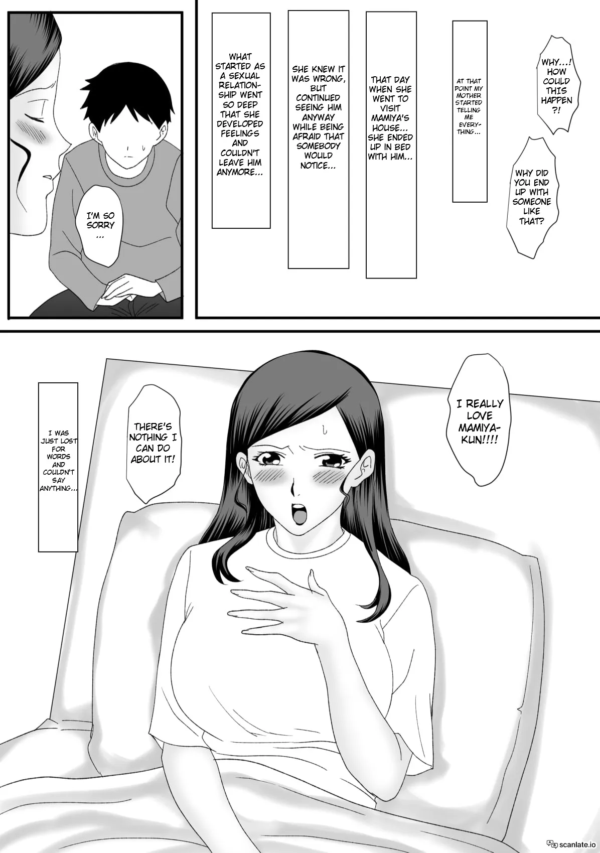 Kemono no Sumika 106