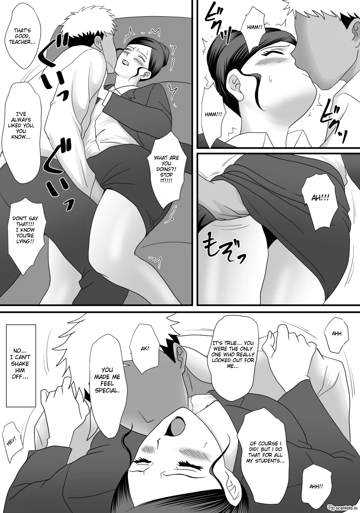 Kemono no Sumika 14