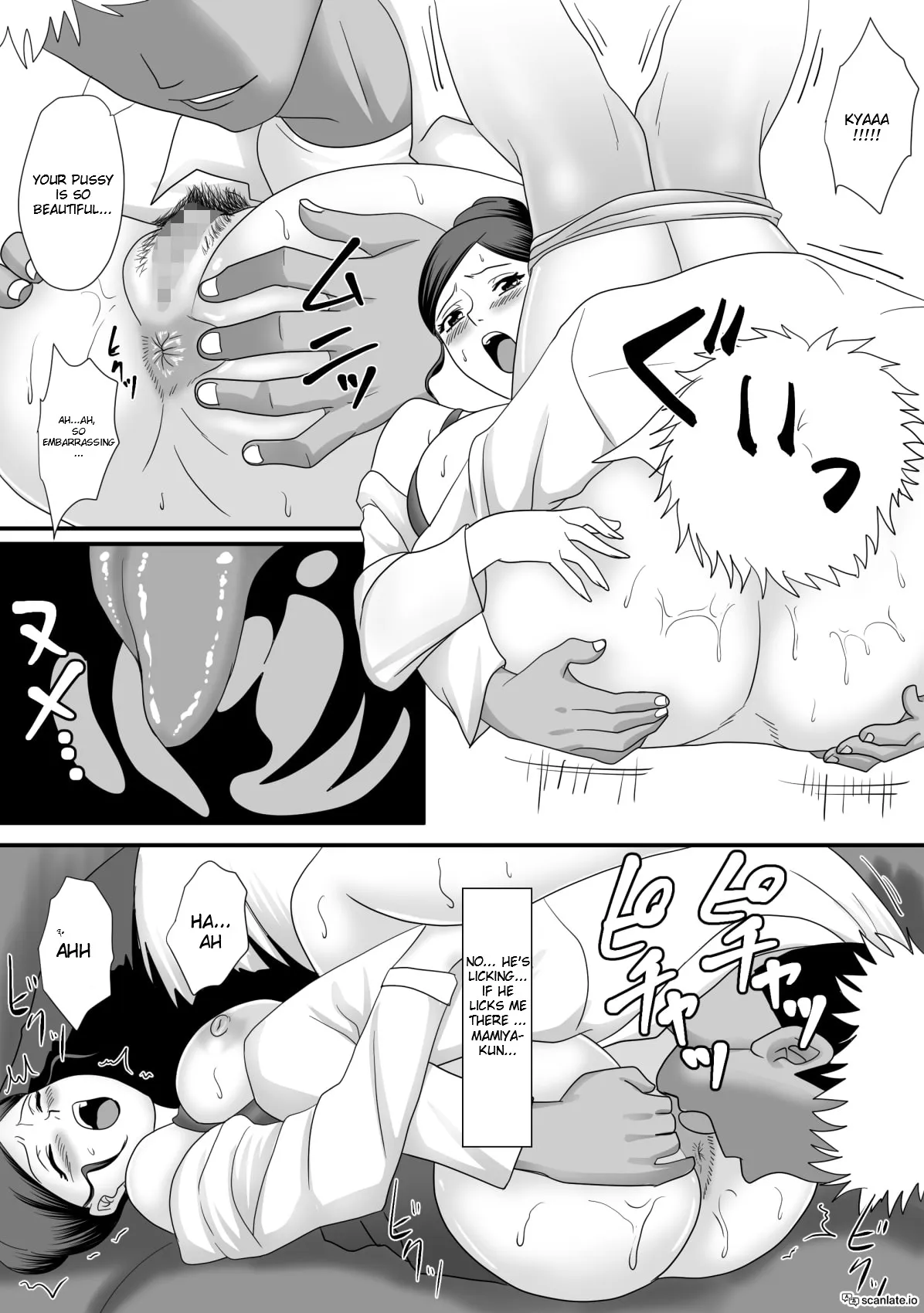 Kemono no Sumika 16