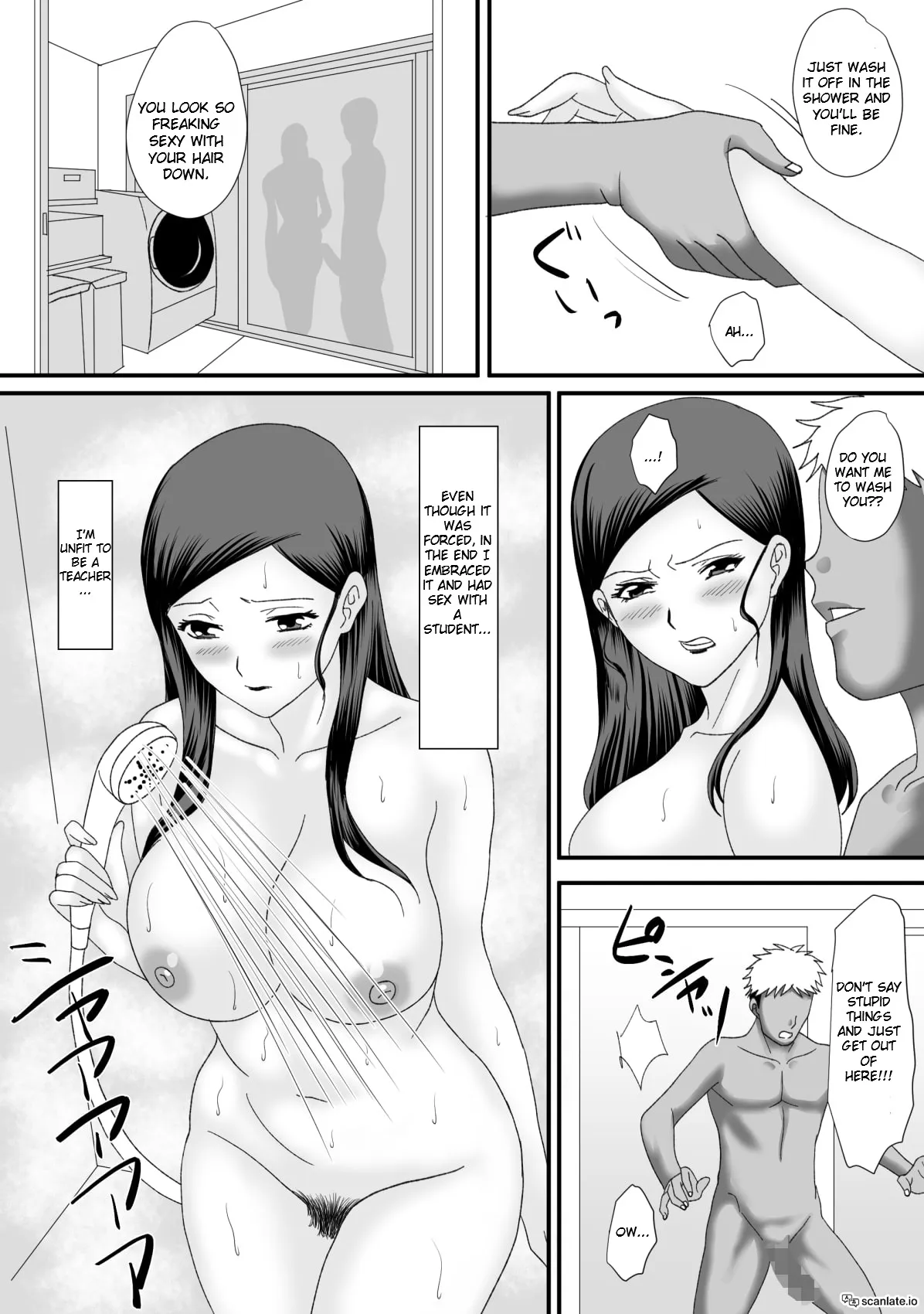 Kemono no Sumika 46