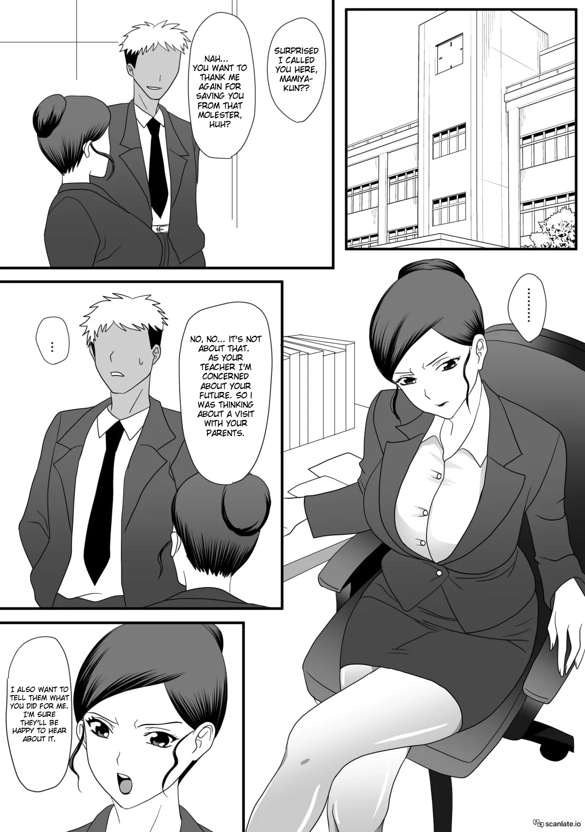 Kemono no Sumika 7