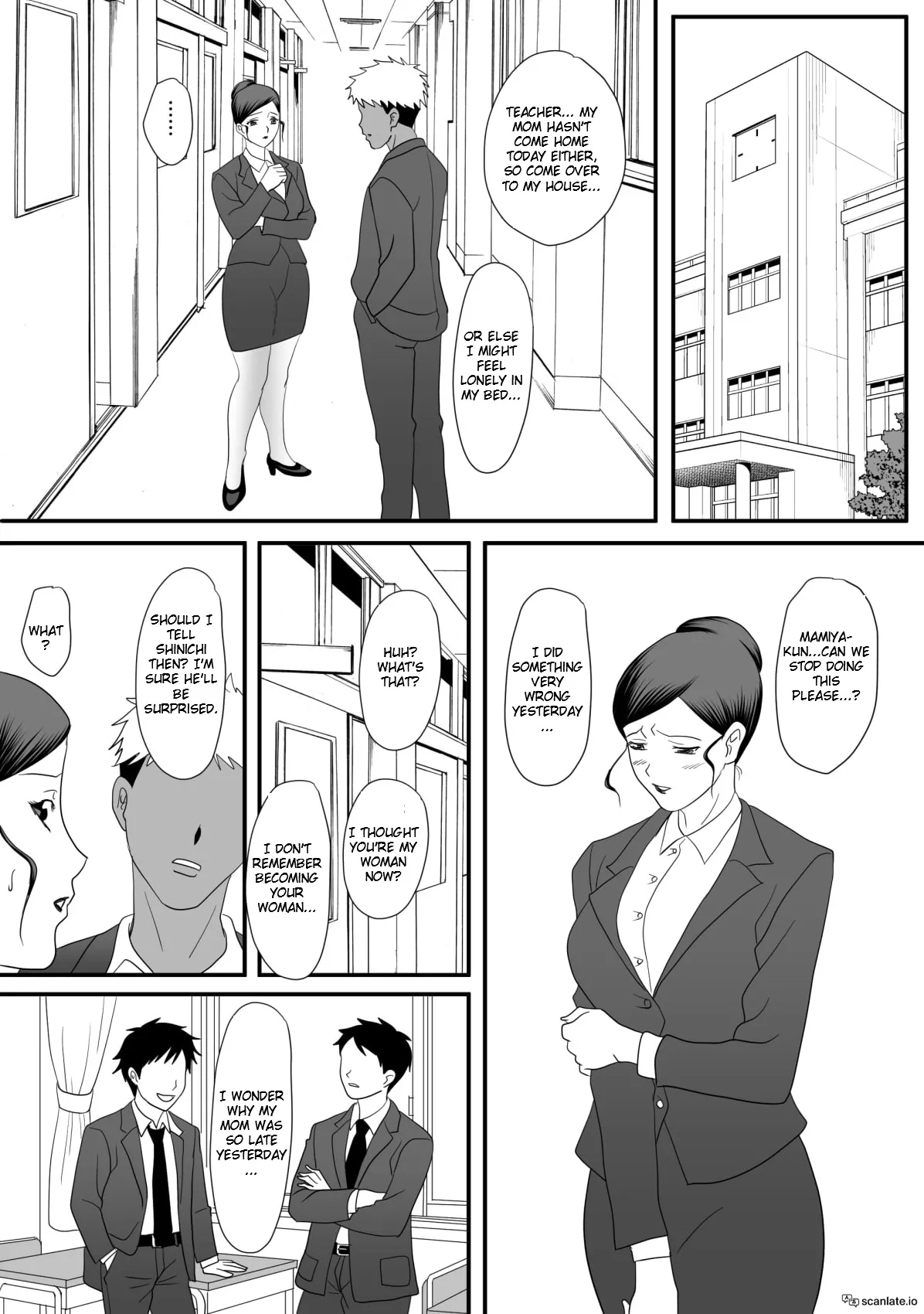 Kemono no Sumika 71