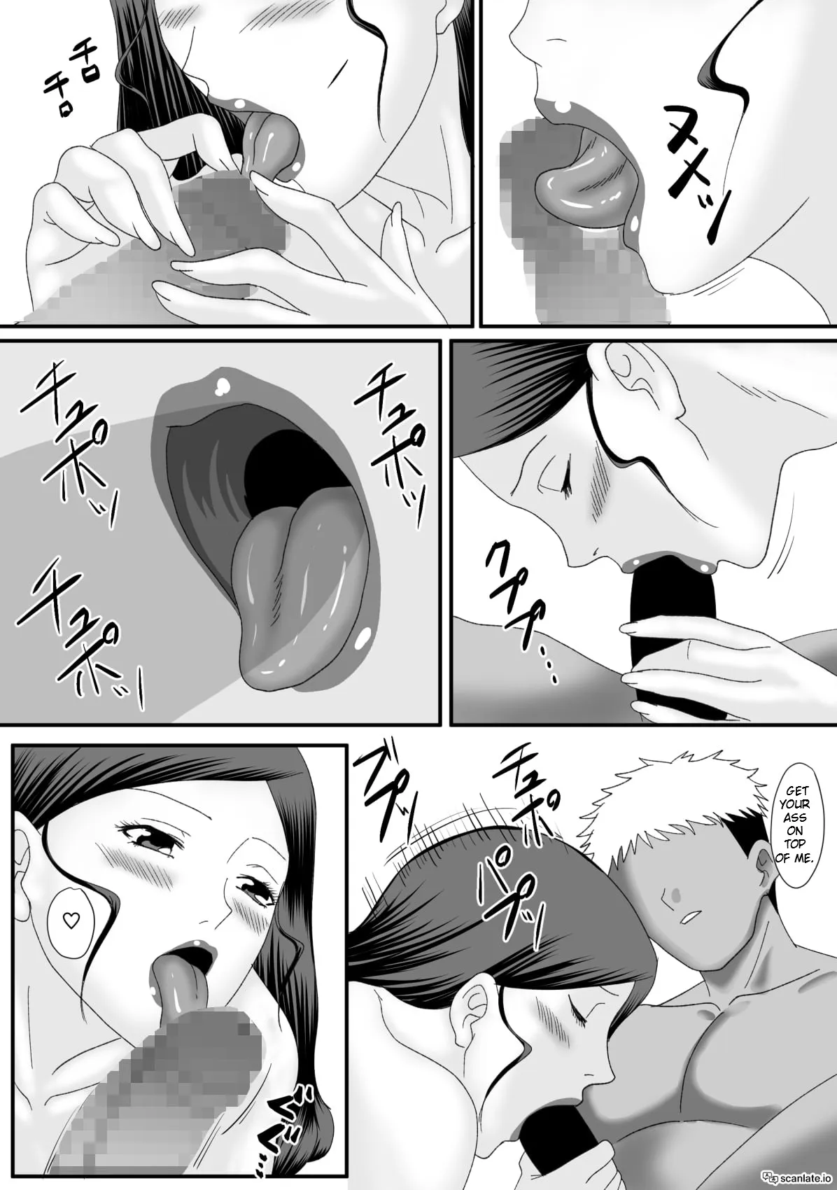 Kemono no Sumika 83