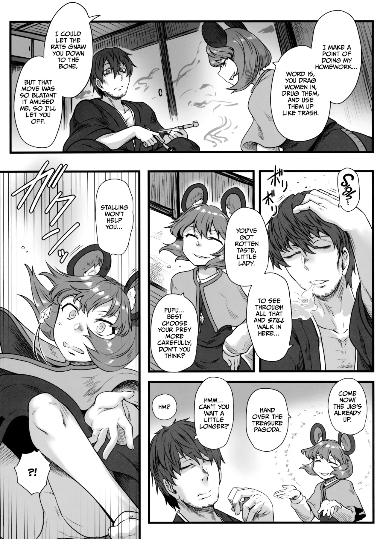 Kenshou, Ningen o Anadoru. 4