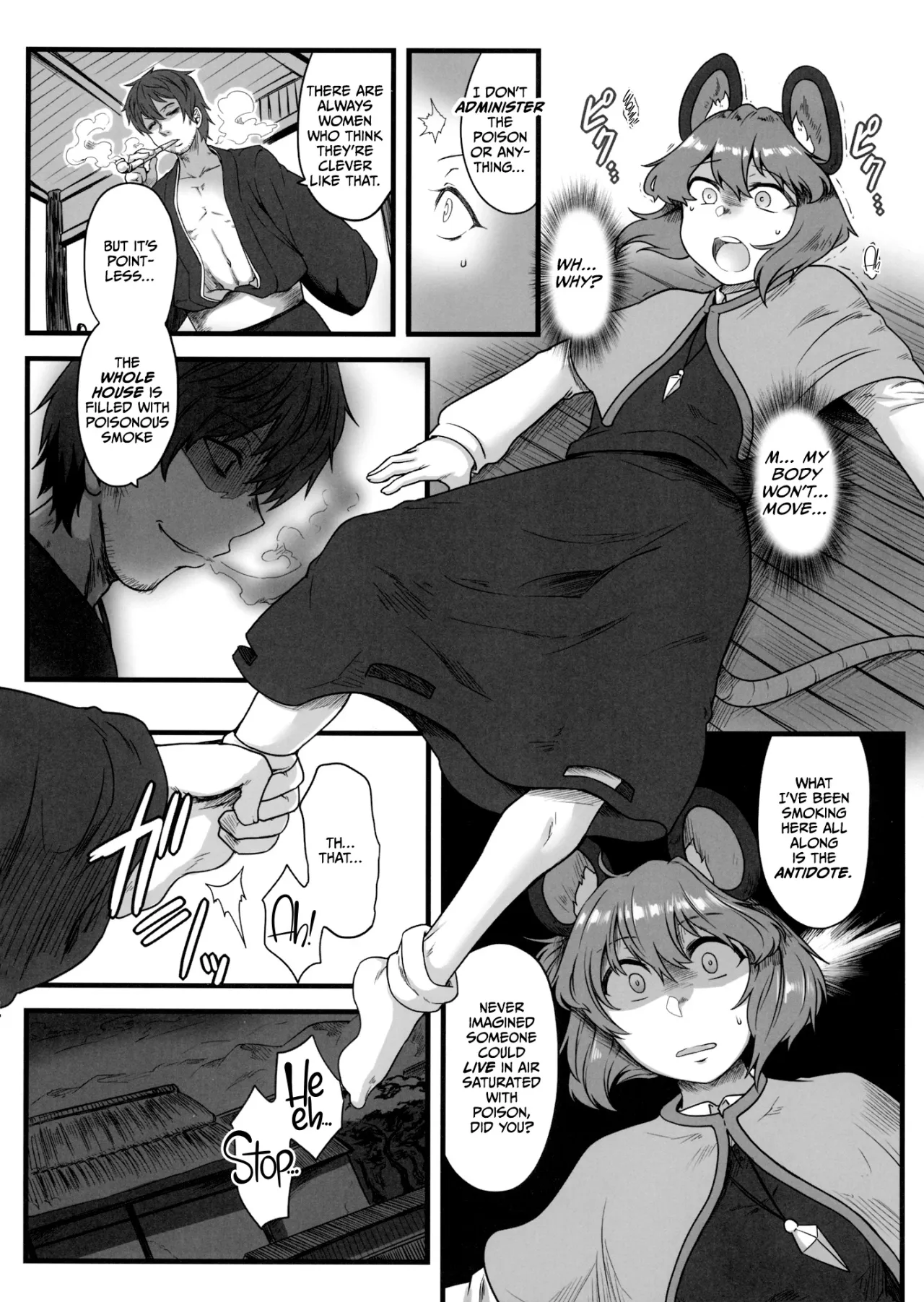 Kenshou, Ningen o Anadoru. 5