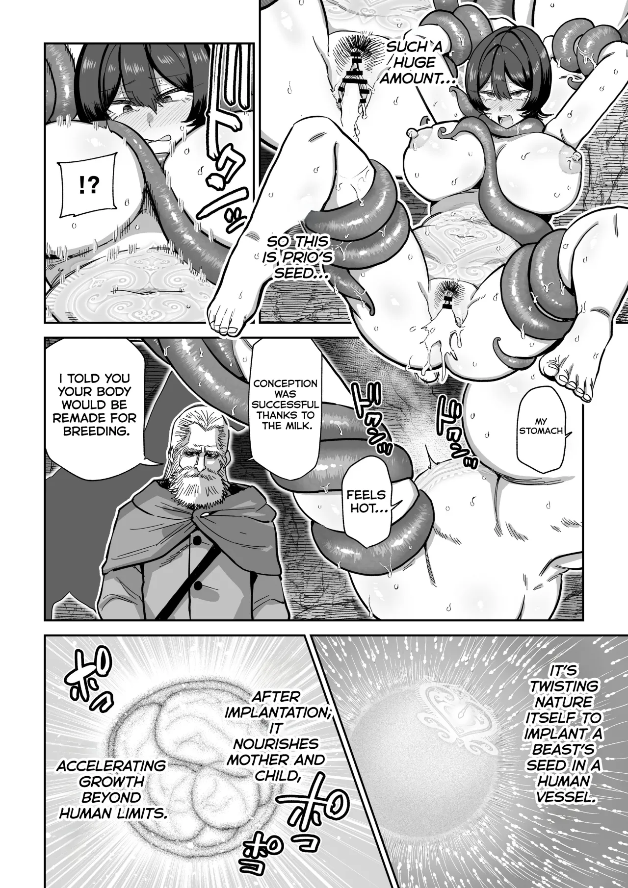 Kentauros no Kaitai 29