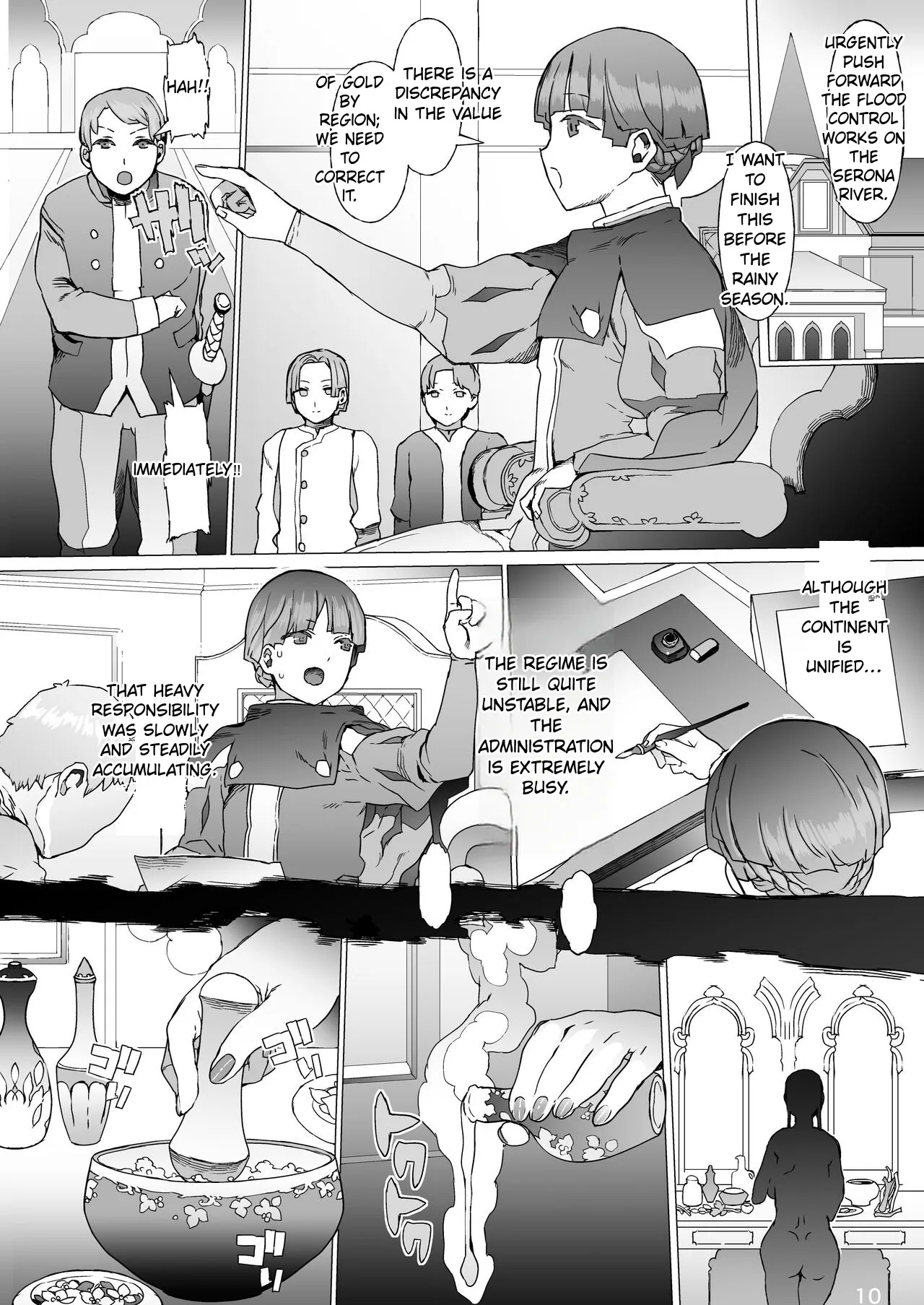 Kentei o Yugameta Akki 11