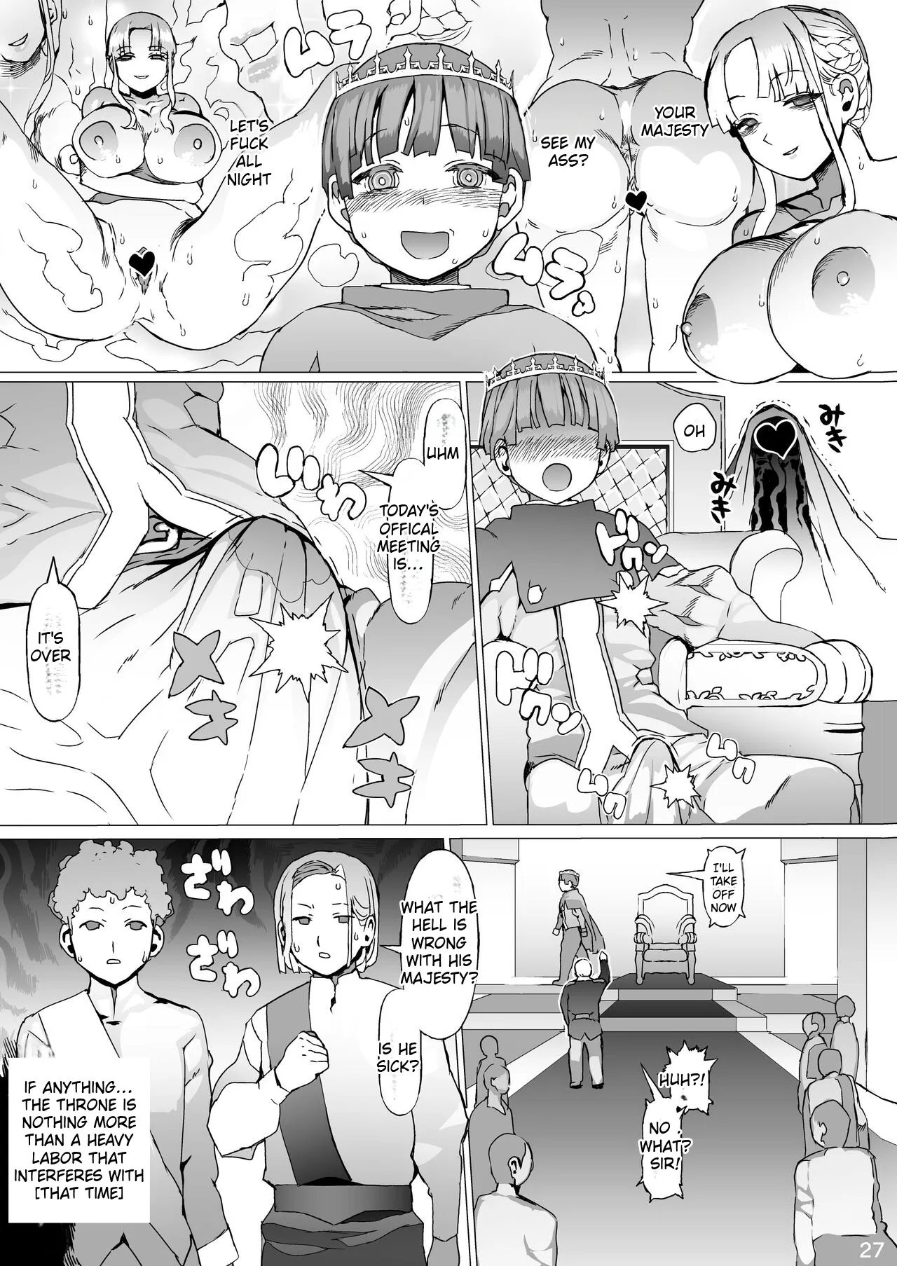 Kentei o Yugameta Akki 28