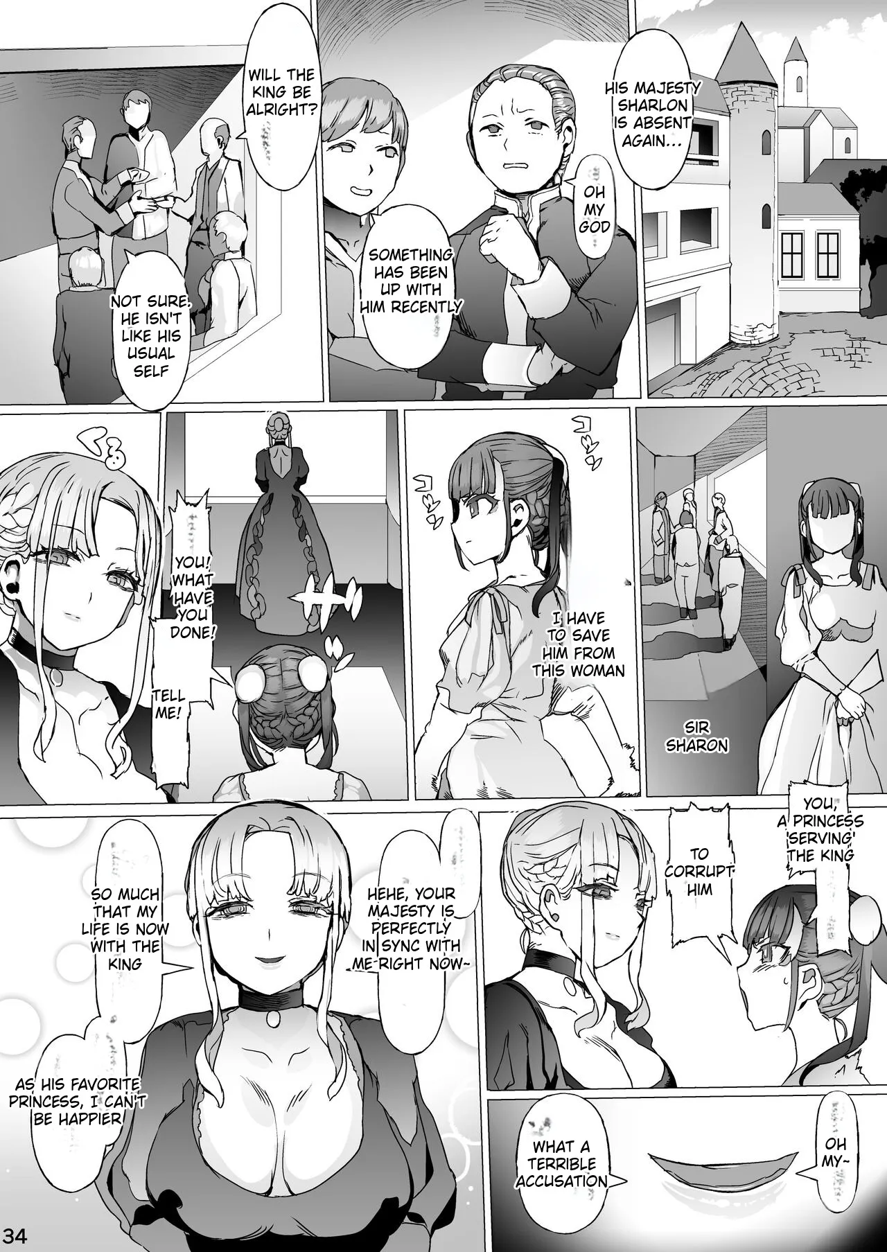 Kentei o Yugameta Akki 35