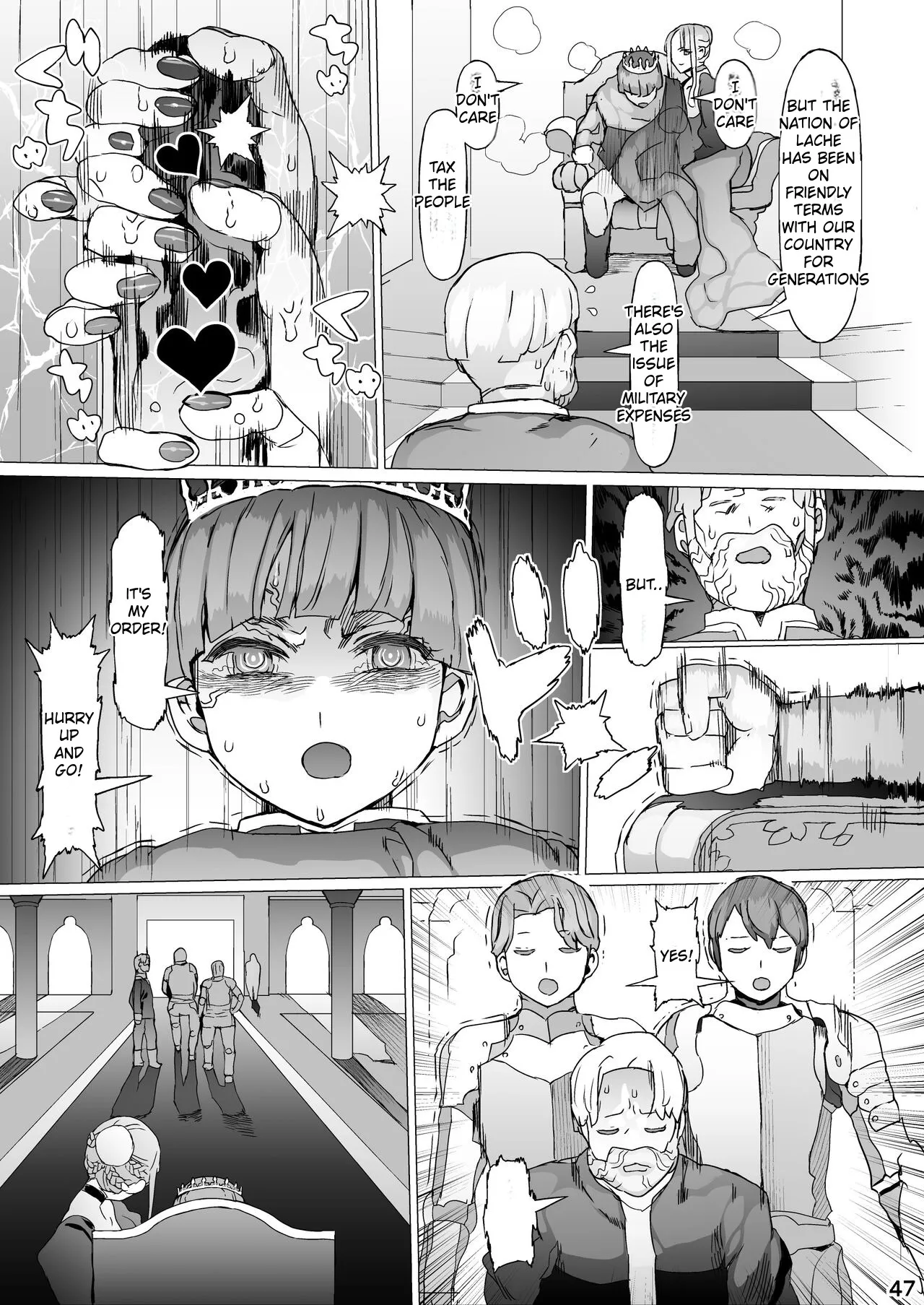Kentei o Yugameta Akki 48