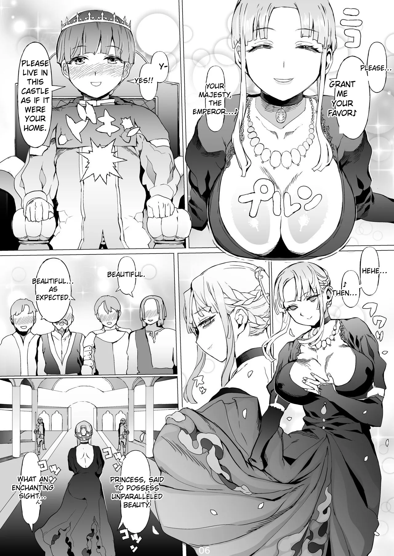 Kentei o Yugameta Akki 7