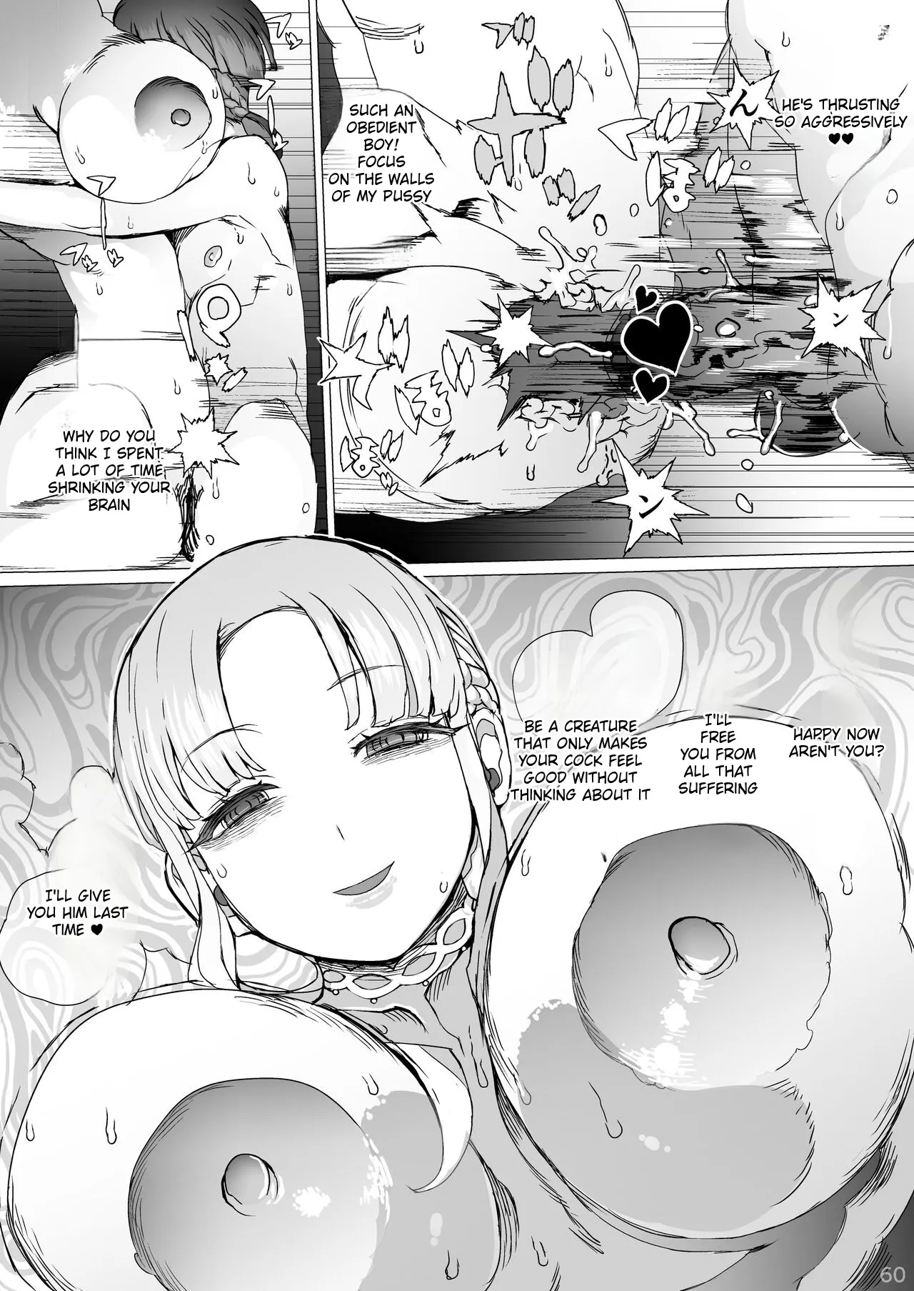 Kentei o Yugameta Akki 61