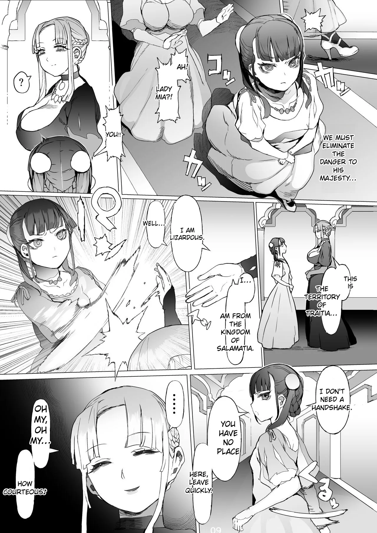 Kentei o Yugameta Akki 10