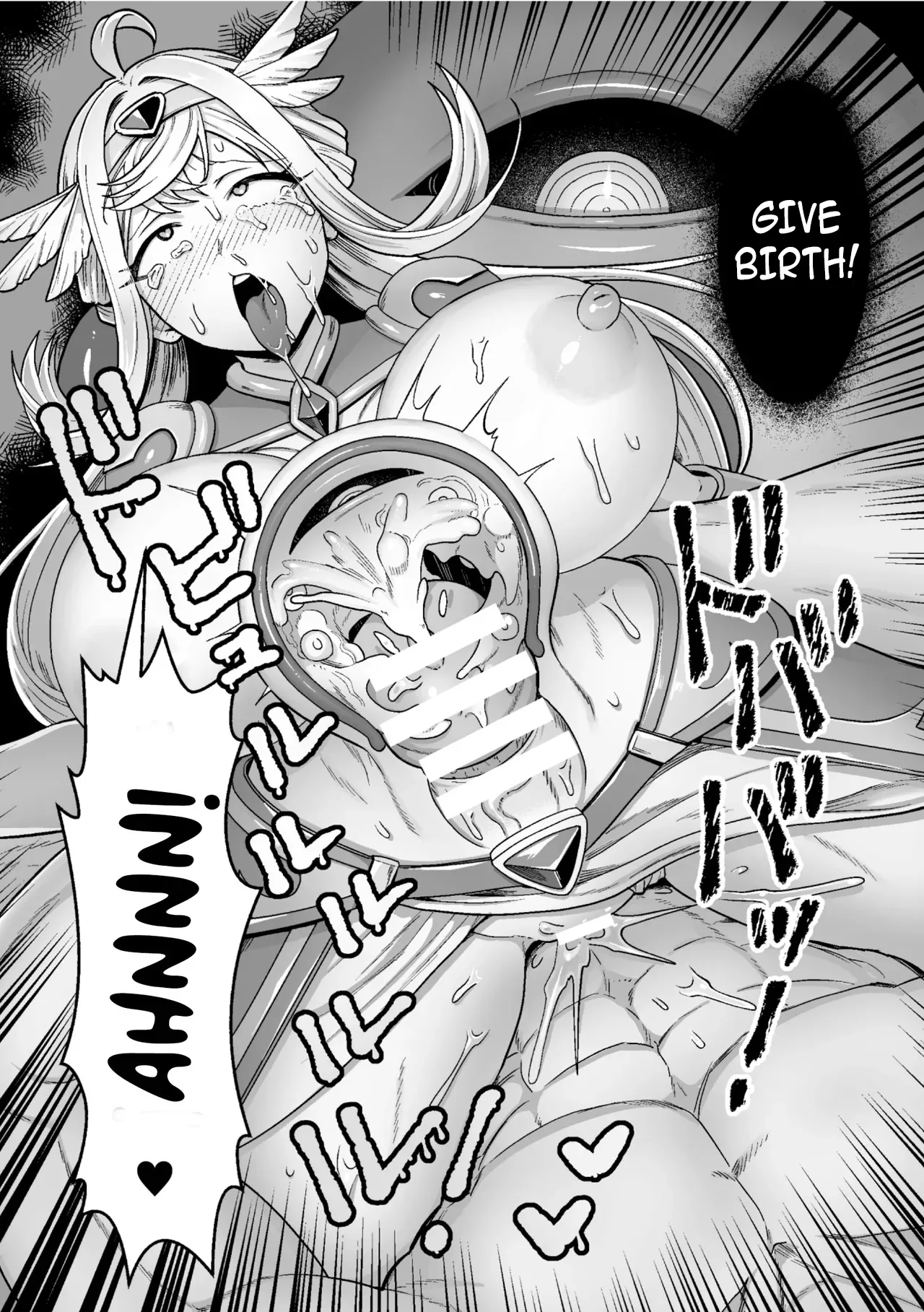 Kessen no Ato ni 15