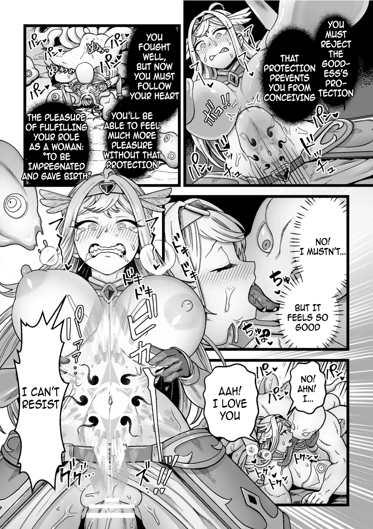 Kessen no Ato ni 18