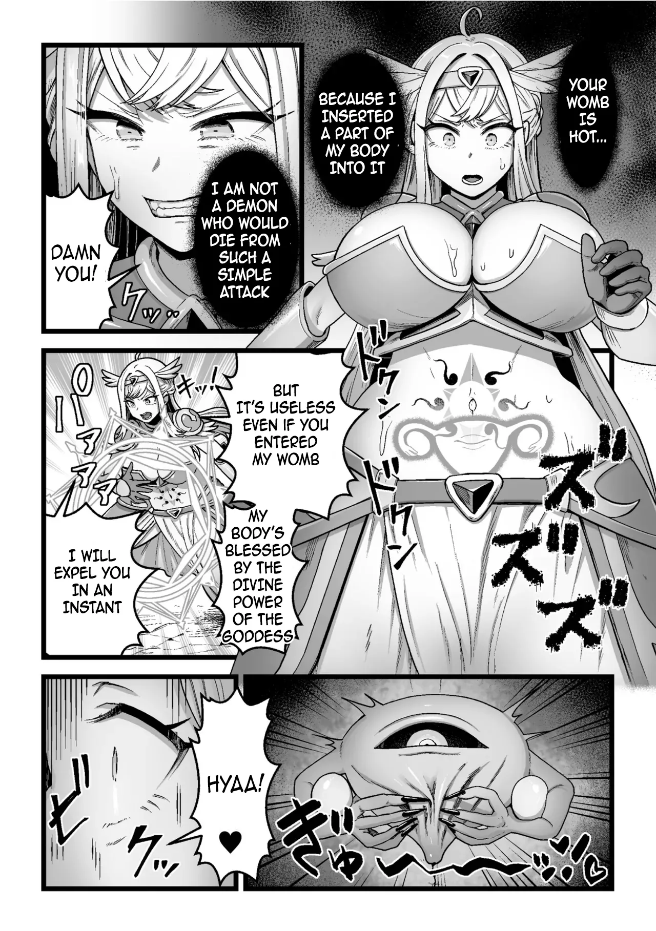 Kessen no Ato ni 4