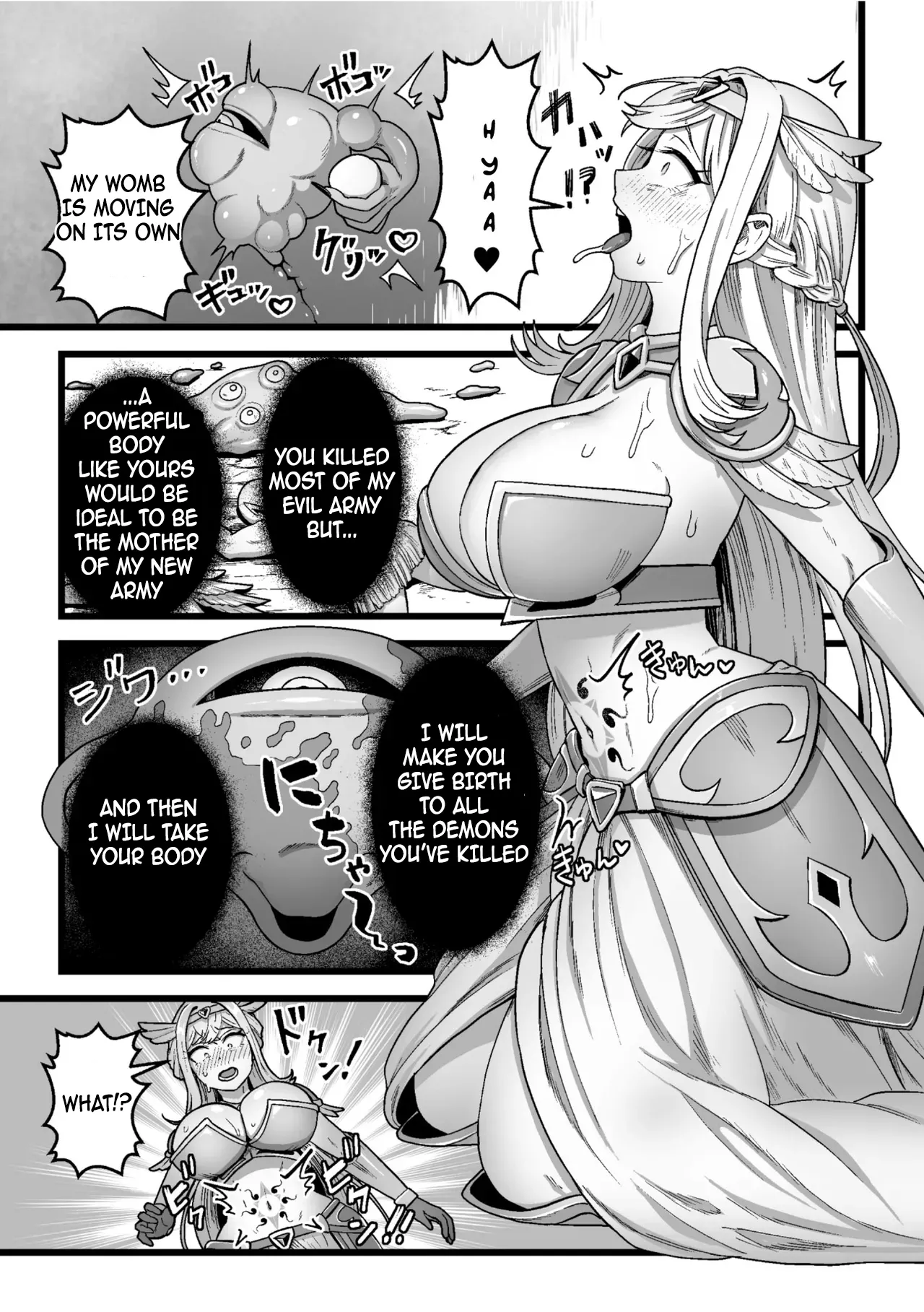 Kessen no Ato ni 5