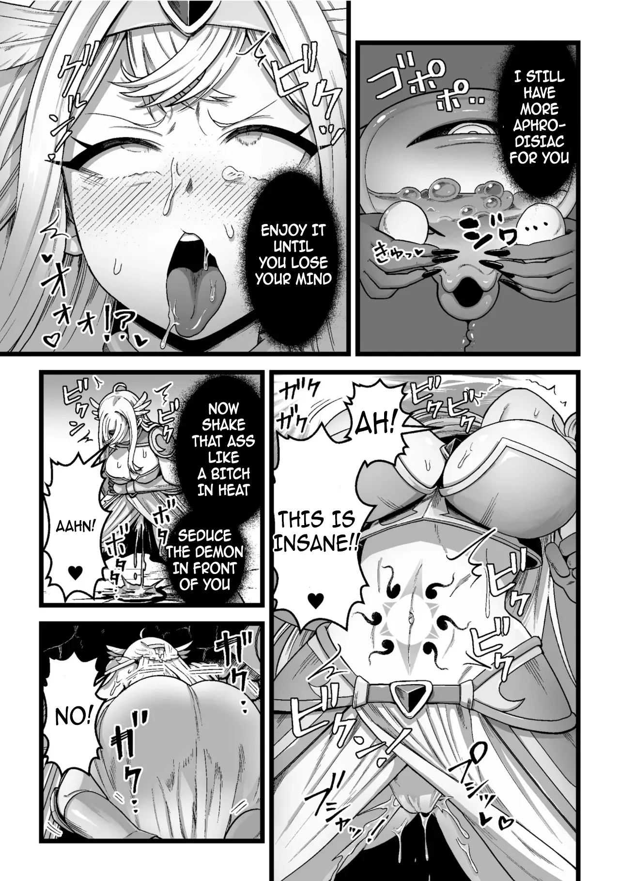 Kessen no Ato ni 7