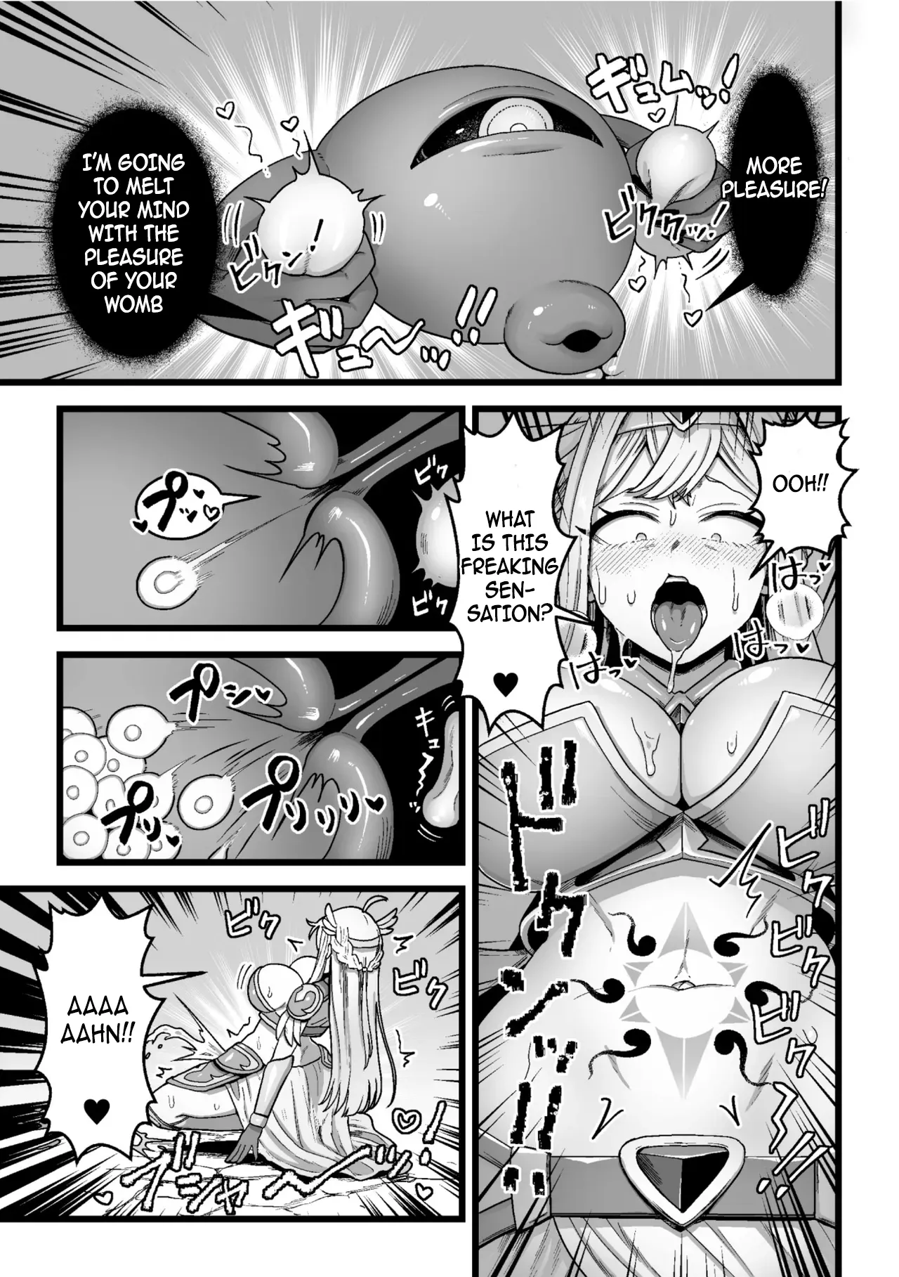 Kessen no Ato ni 9