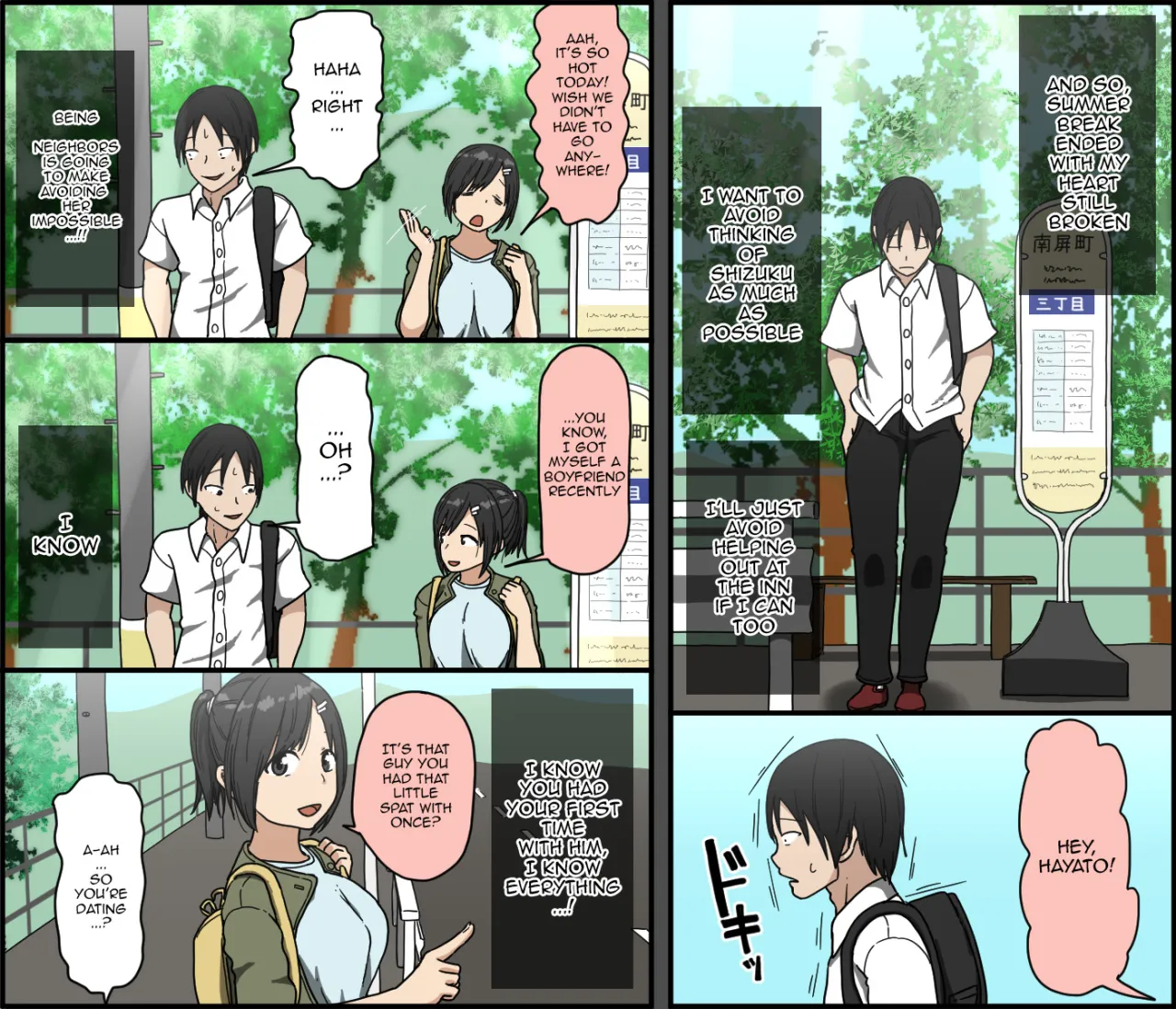 Ki ni Kuwanai Charao ga Kite kara Isshuukan no Dekigoto 80