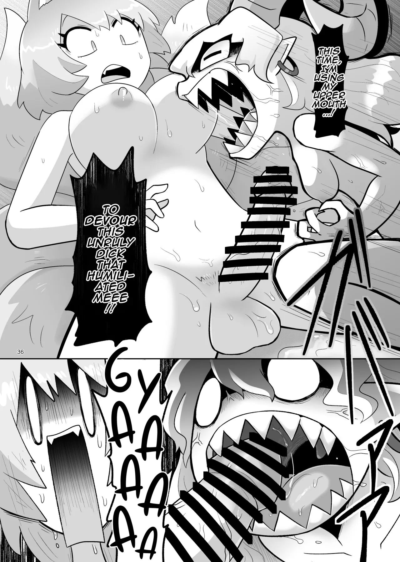 Kienai Memento 37