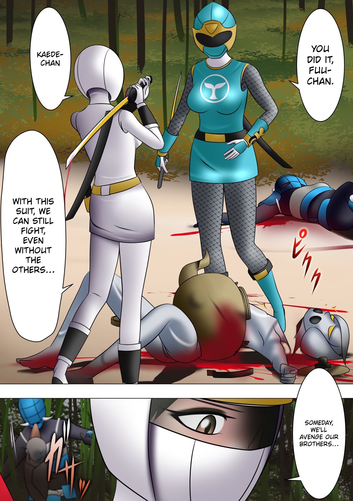 [Kikaidou] Haiboku Hiroin Ringu Auto (Defeated Heroine Ring Out) 11