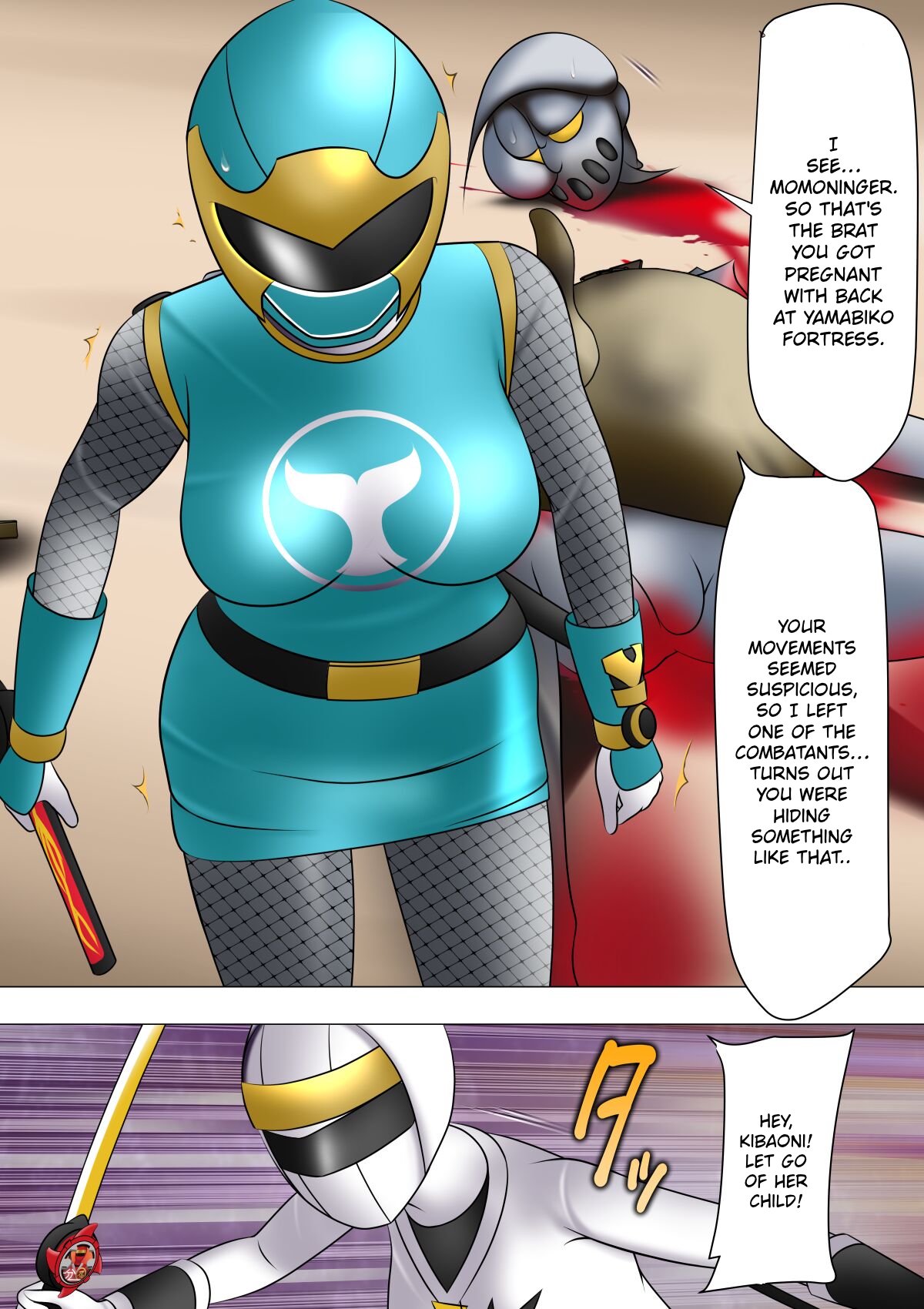 [Kikaidou] Haiboku Hiroin Ringu Auto (Defeated Heroine Ring Out) 13