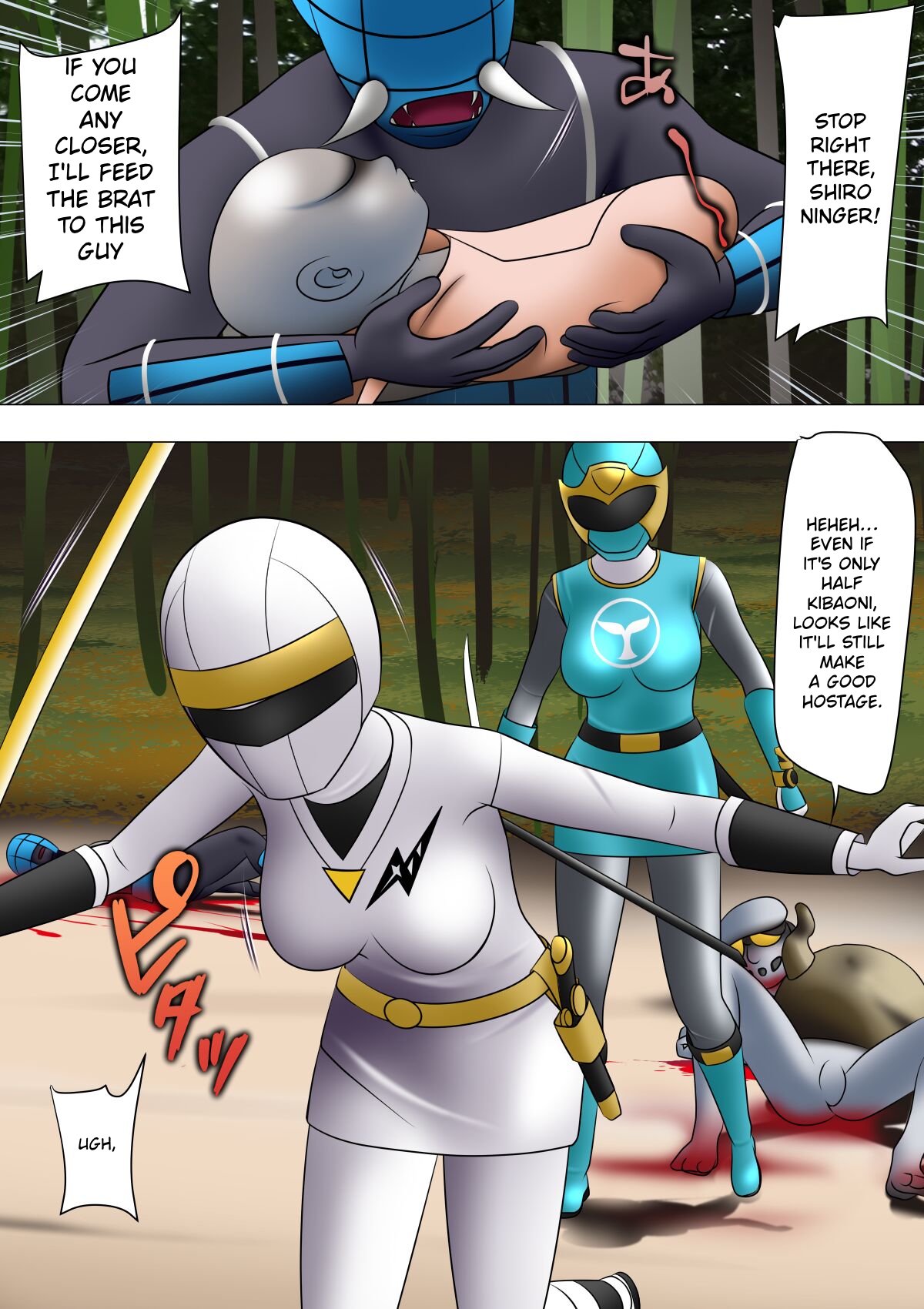 [Kikaidou] Haiboku Hiroin Ringu Auto (Defeated Heroine Ring Out) 14