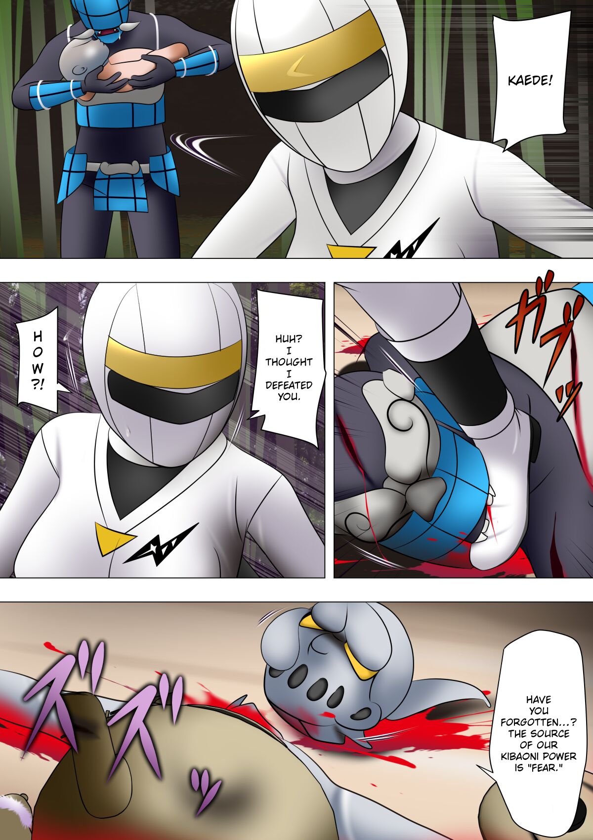 [Kikaidou] Haiboku Hiroin Ringu Auto (Defeated Heroine Ring Out) 18