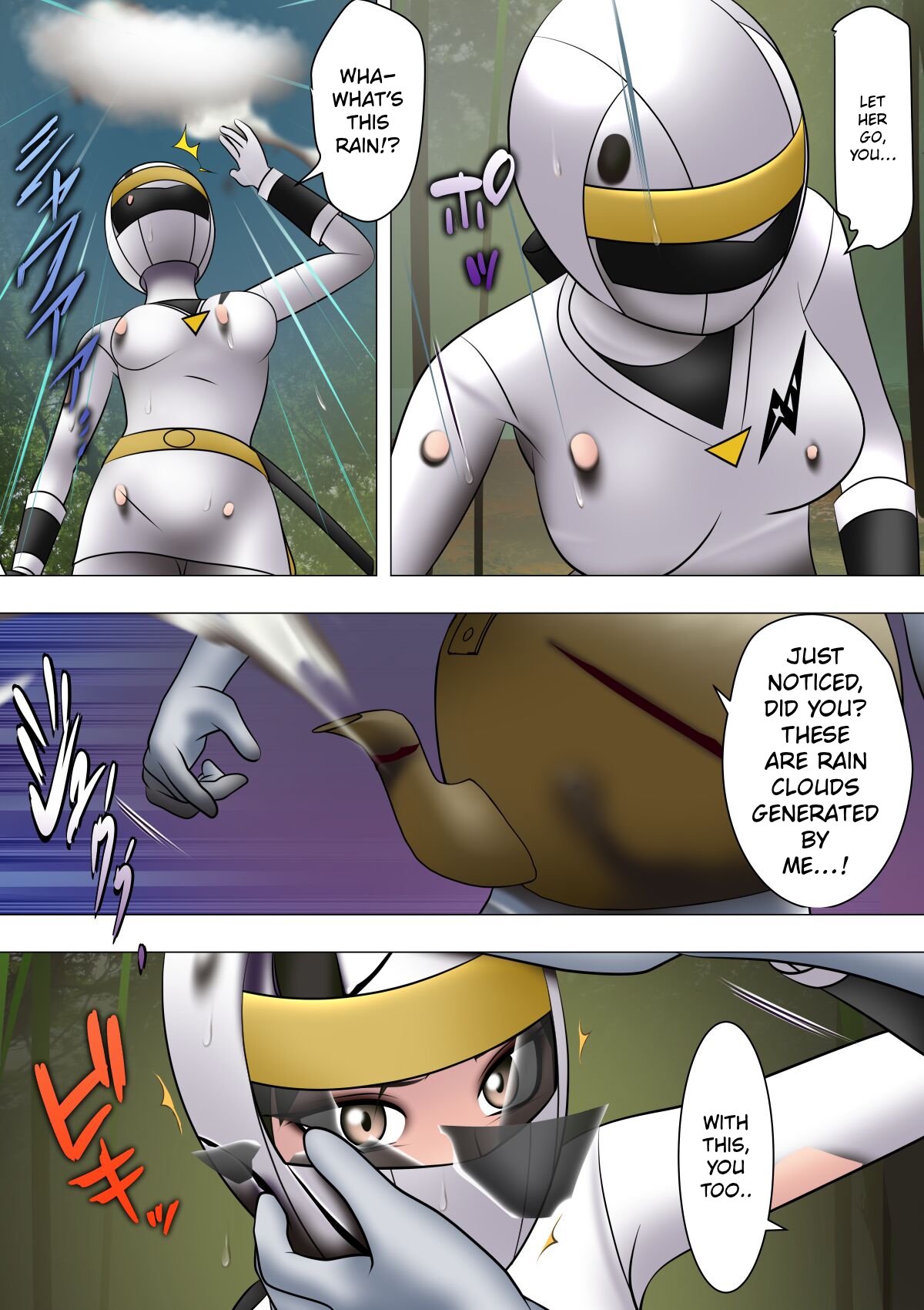 [Kikaidou] Haiboku Hiroin Ringu Auto (Defeated Heroine Ring Out) 22