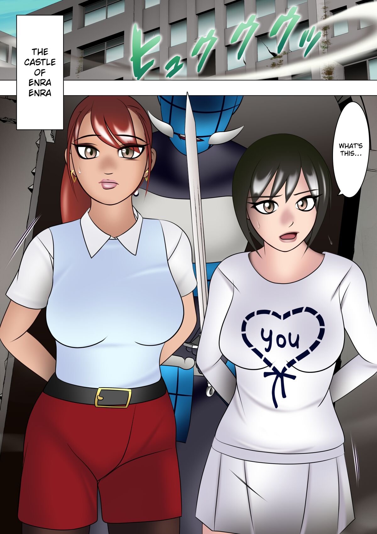 [Kikaidou] Haiboku Hiroin Ringu Auto (Defeated Heroine Ring Out) 36