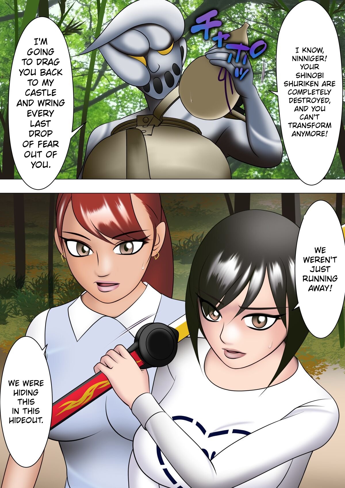 [Kikaidou] Haiboku Hiroin Ringu Auto (Defeated Heroine Ring Out) 5
