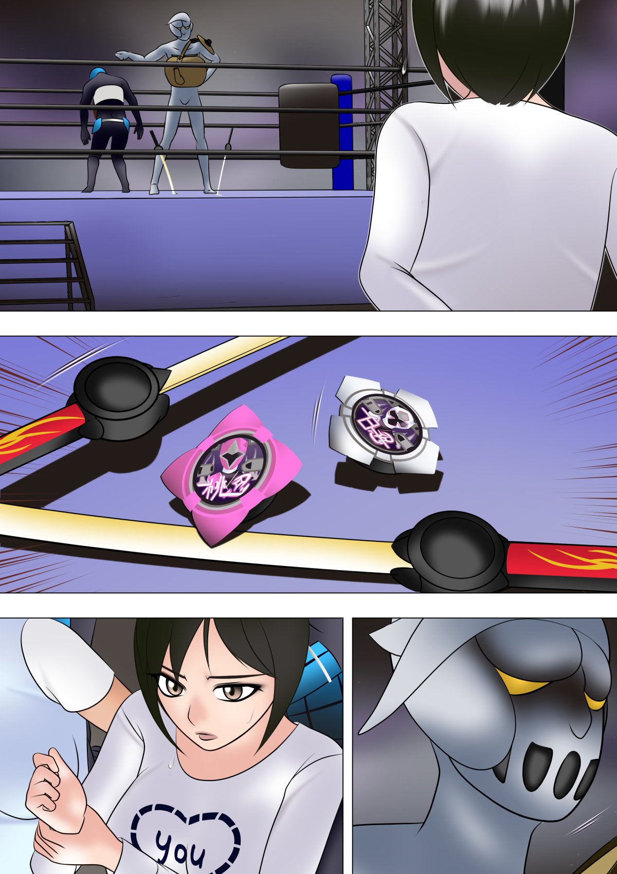 [Kikaidou] Haiboku Hiroin Ringu Auto (Defeated Heroine Ring Out) 93