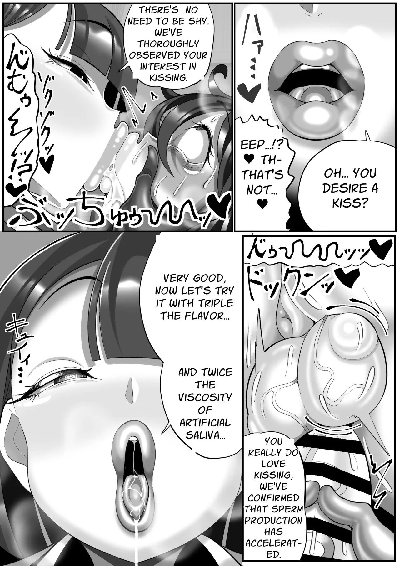 Kikaiteki Futanari Shasei Kanri 17