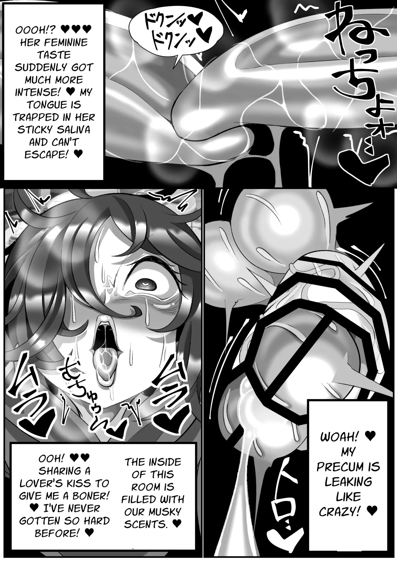 Kikaiteki Futanari Shasei Kanri 18