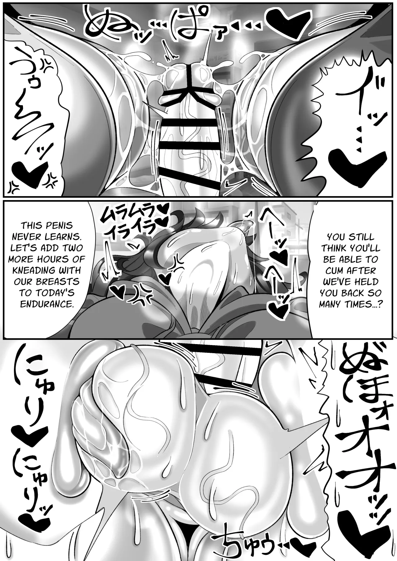 Kikaiteki Futanari Shasei Kanri 28